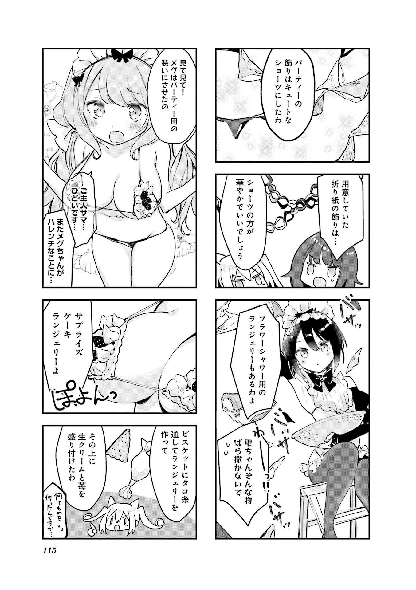 P37