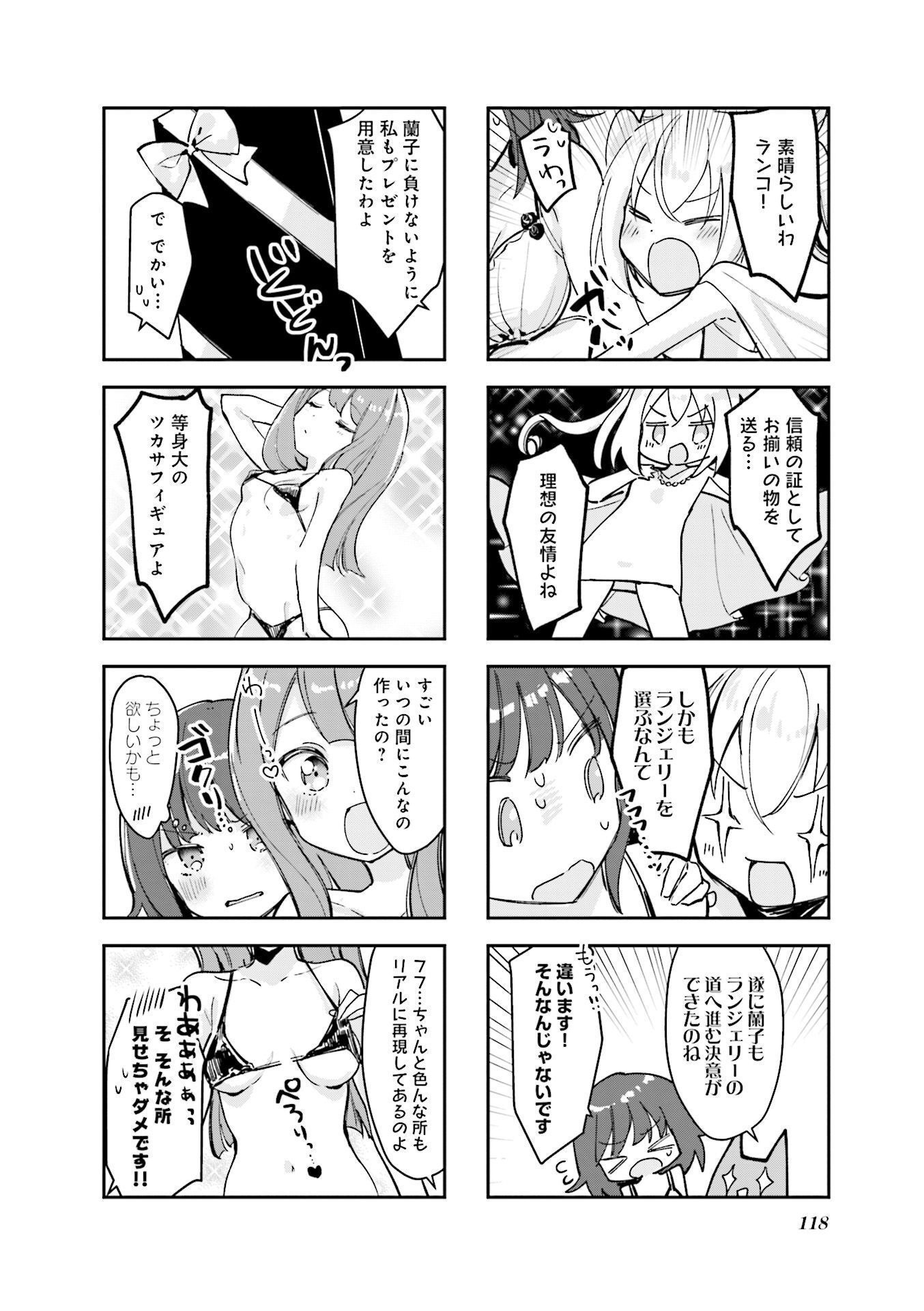 P40