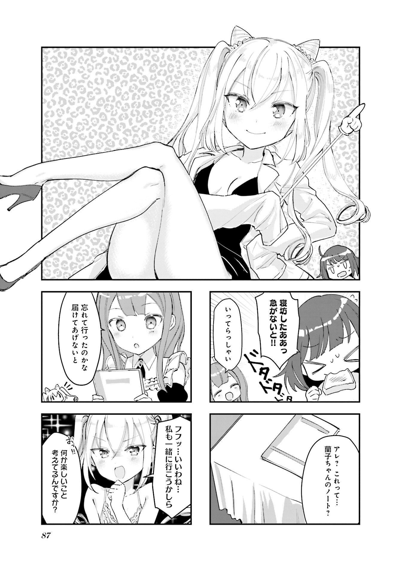 P9