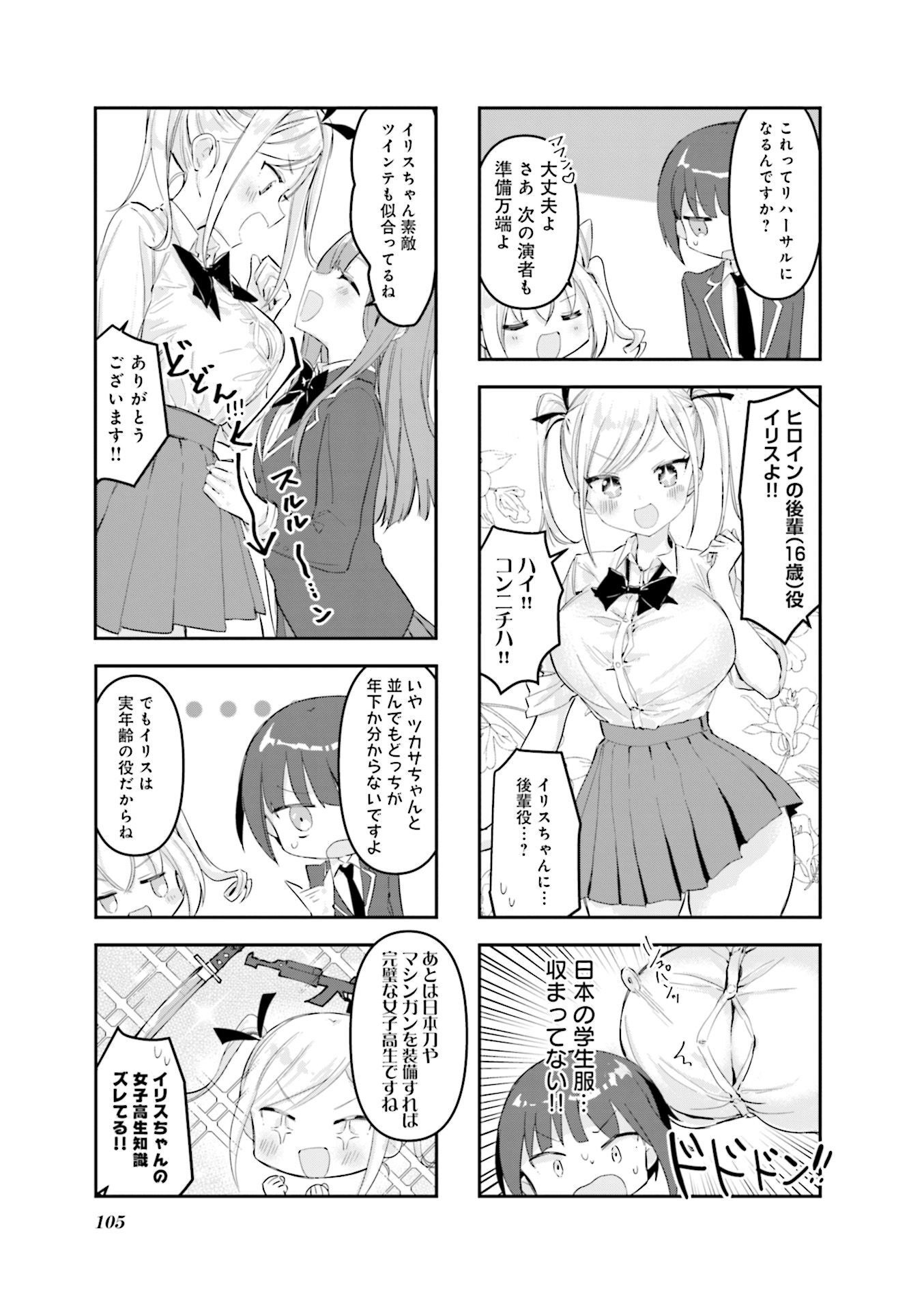 P22
