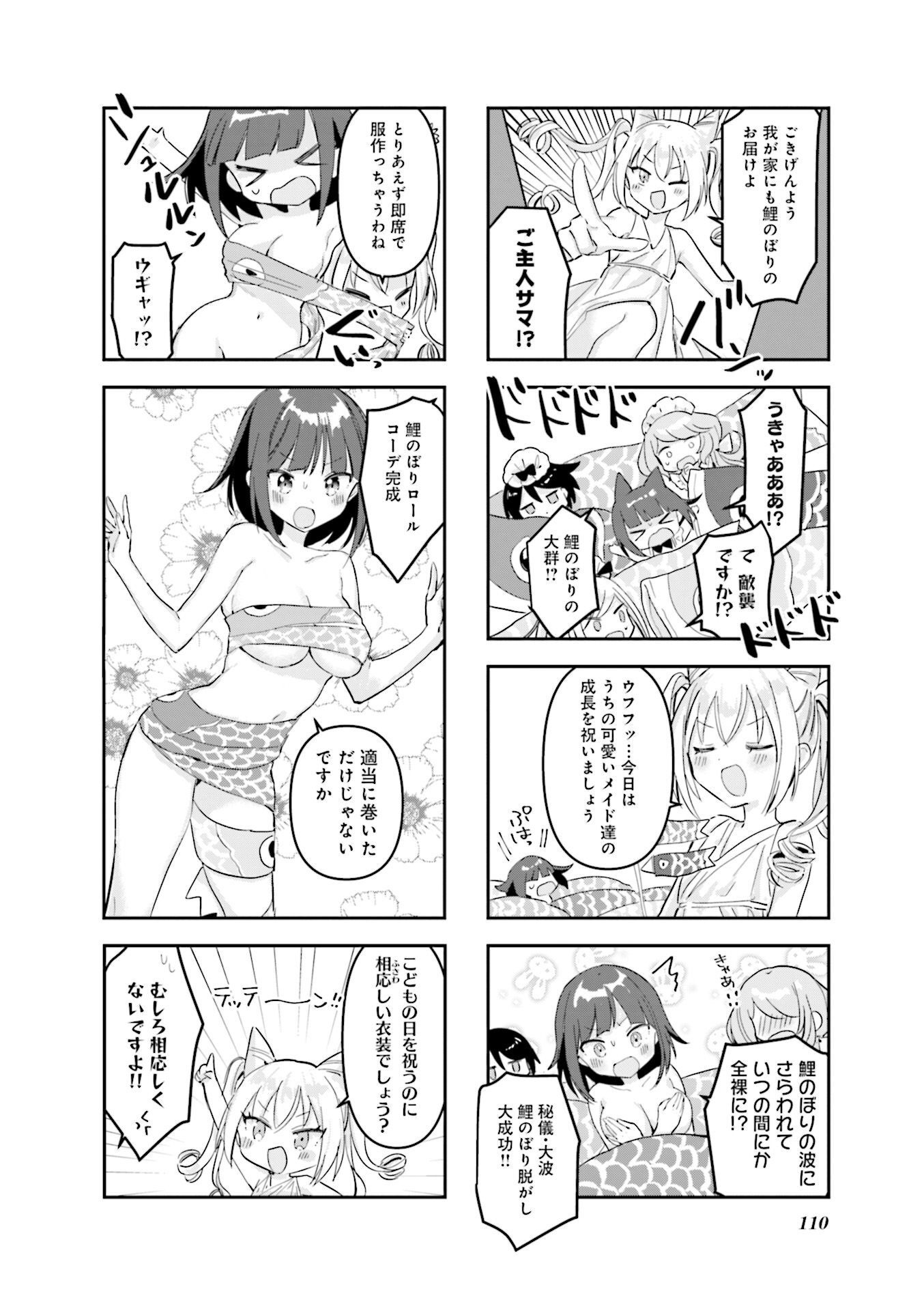 P27