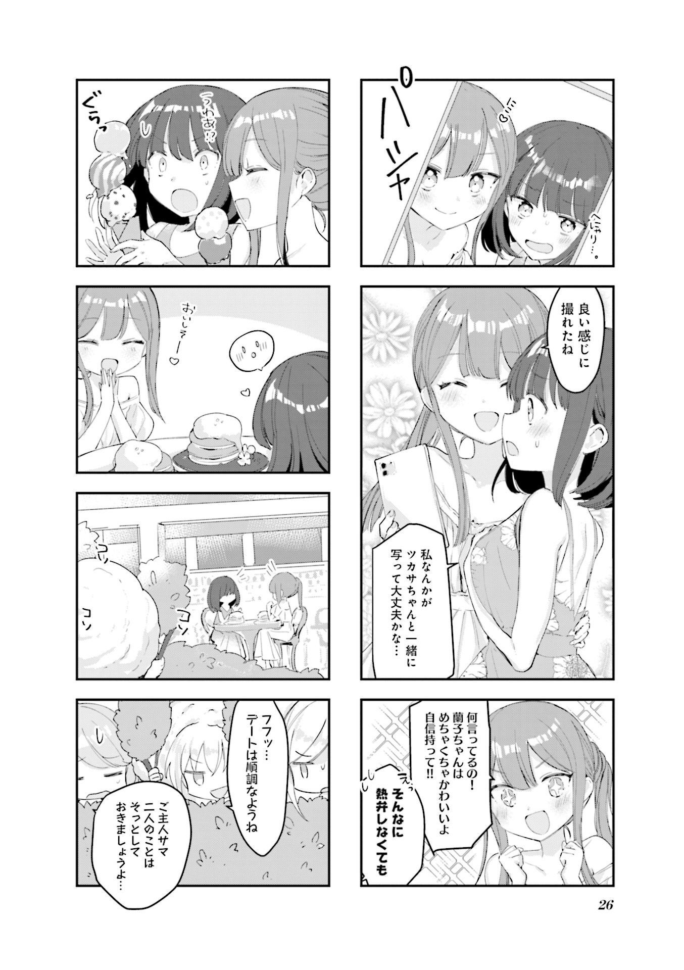 P27