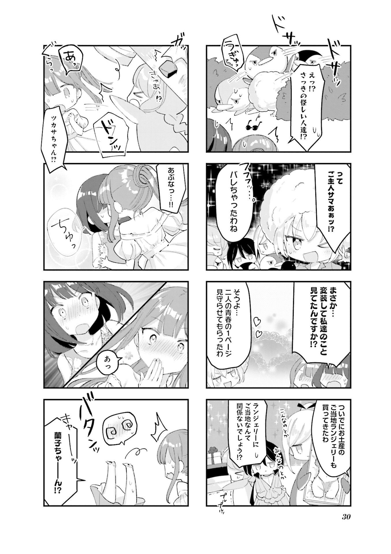P31