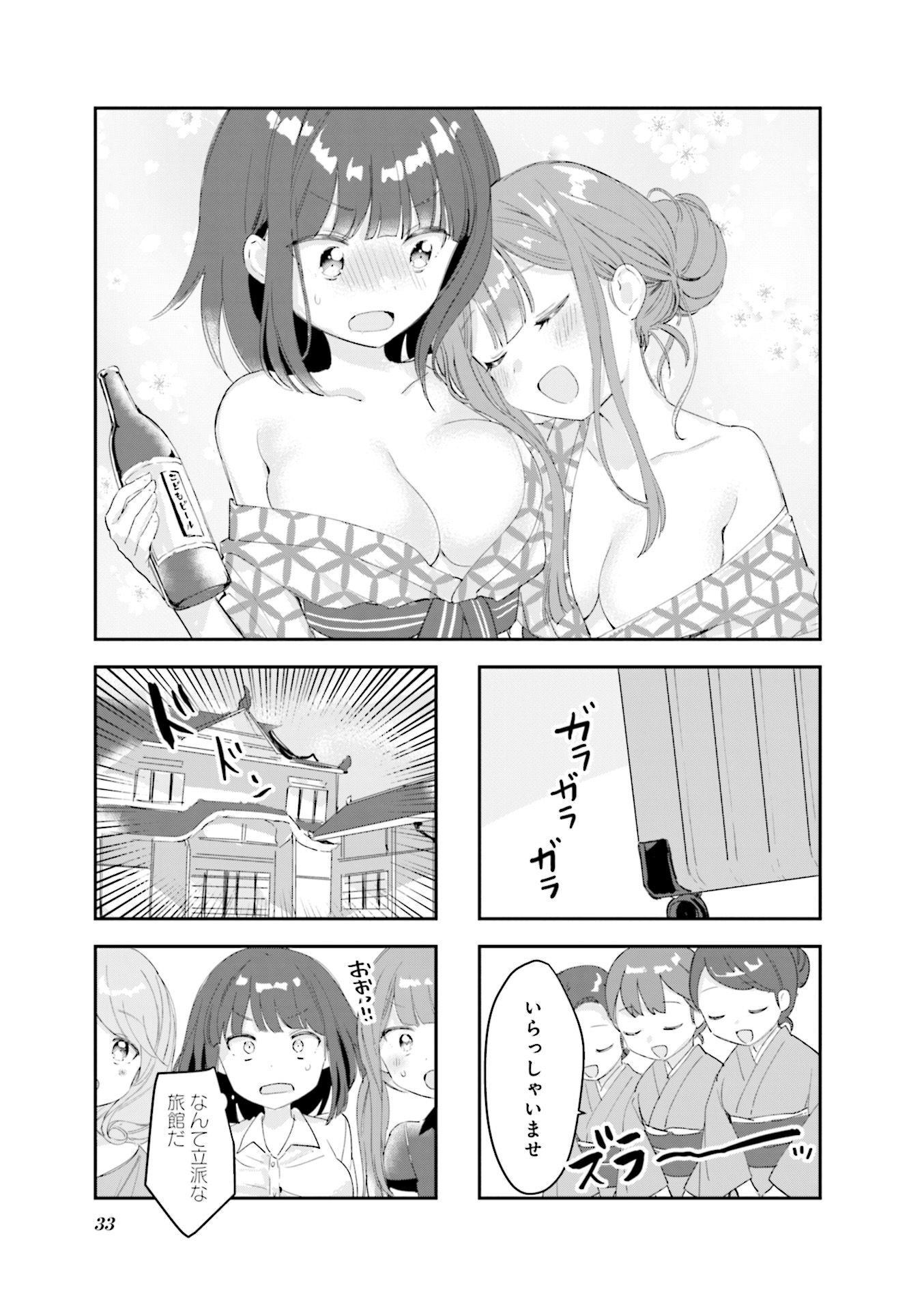 P33