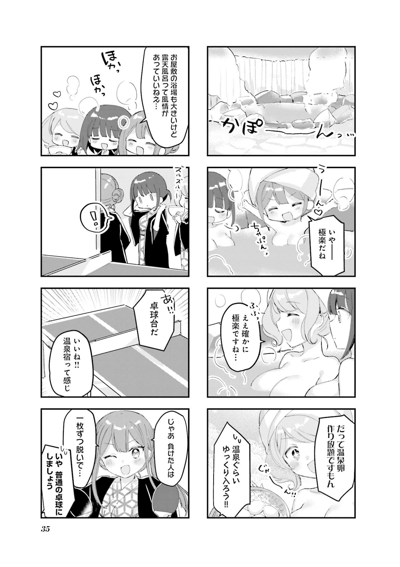 P35