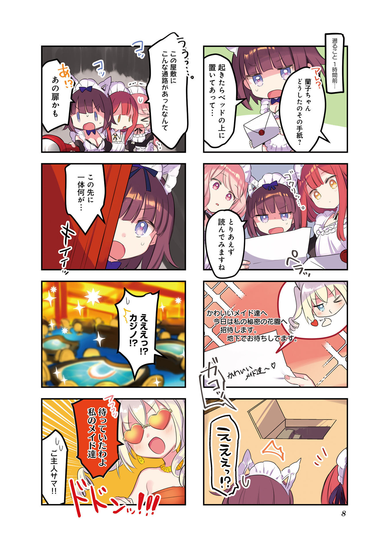 P9