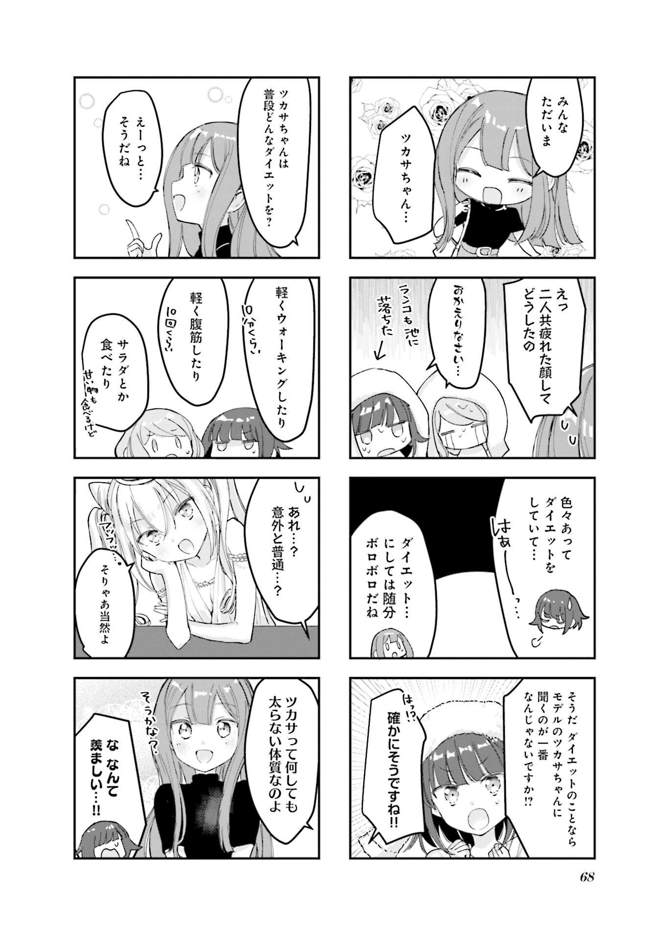 P30