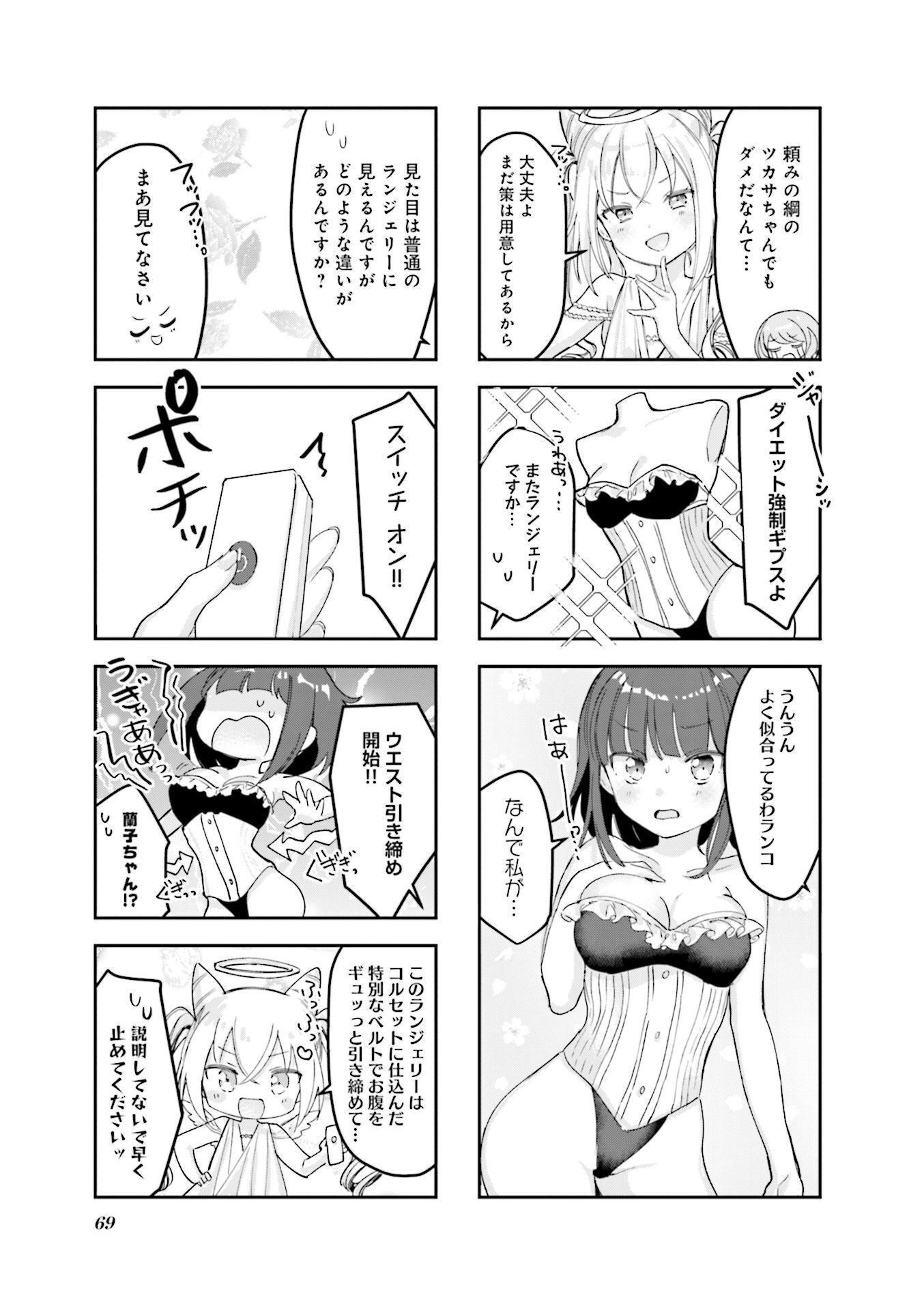 P31