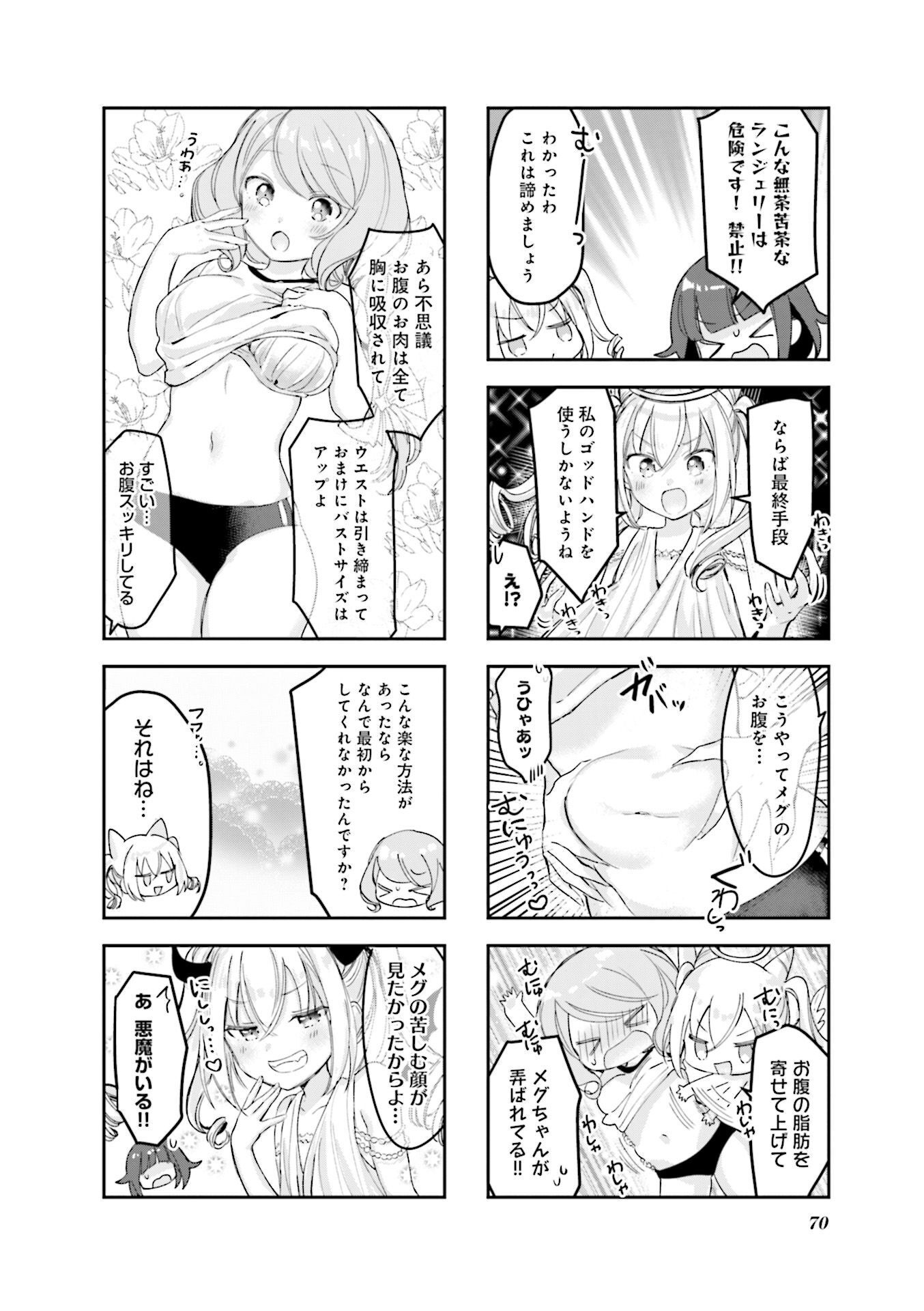 P32