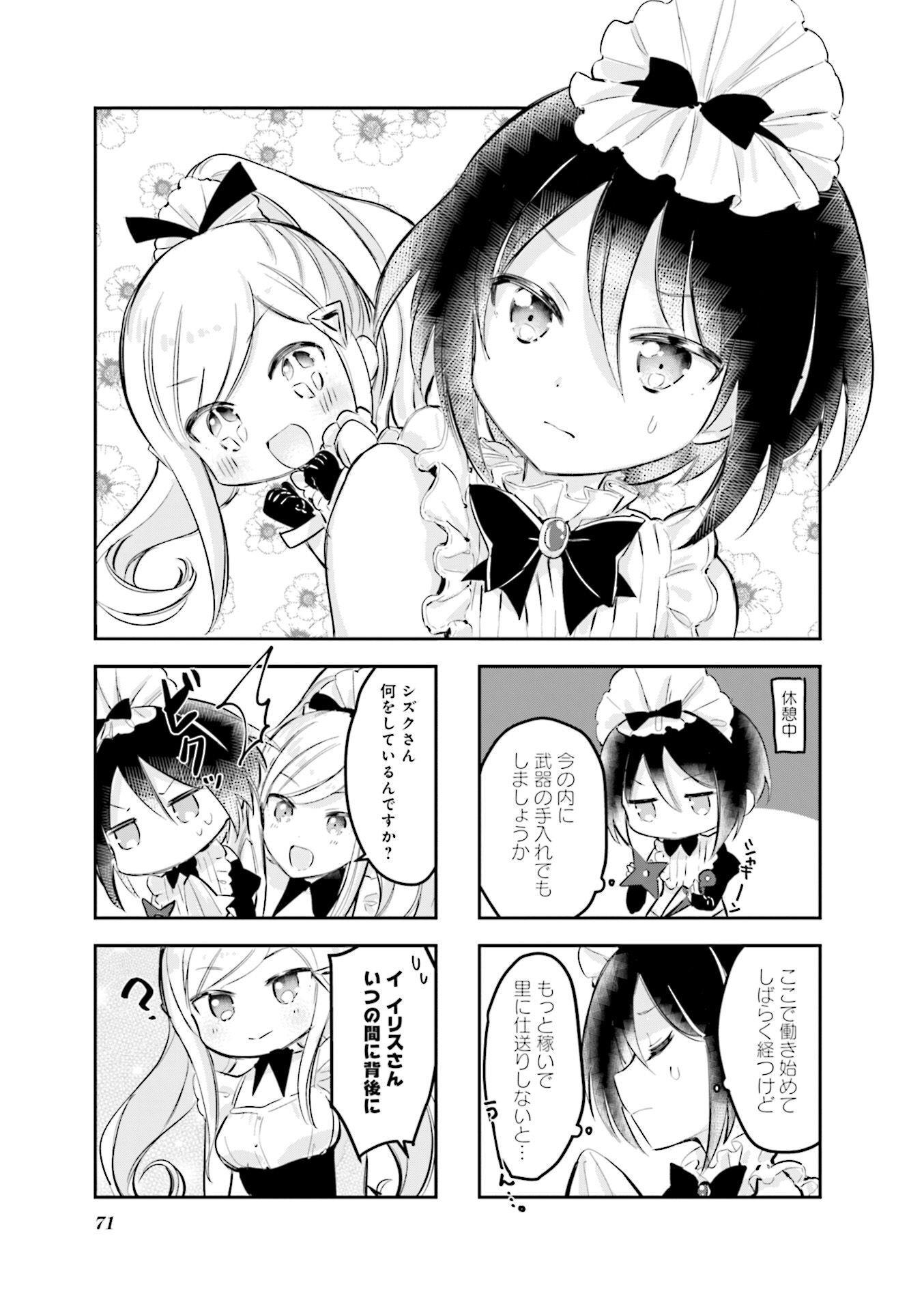 P33