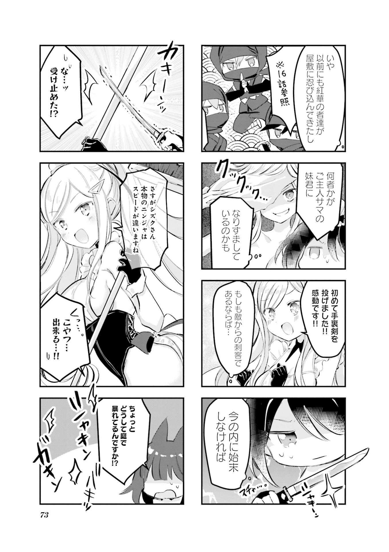 P35