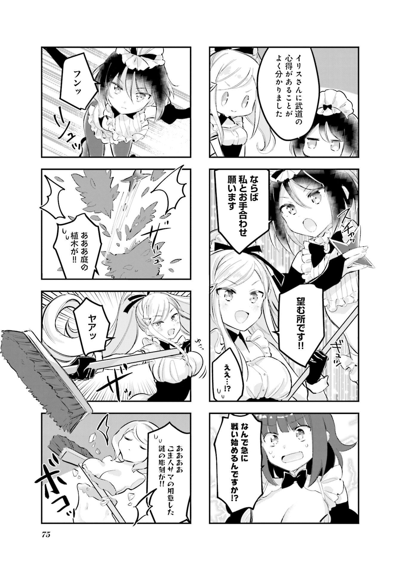 P37