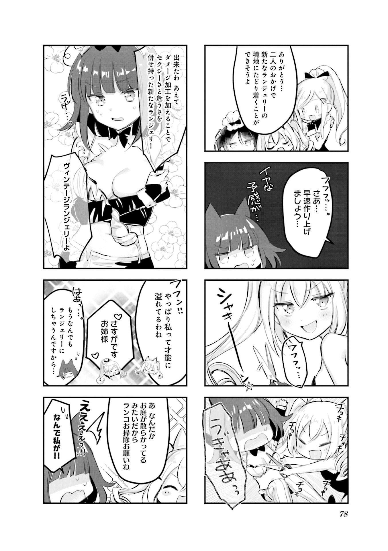 P40