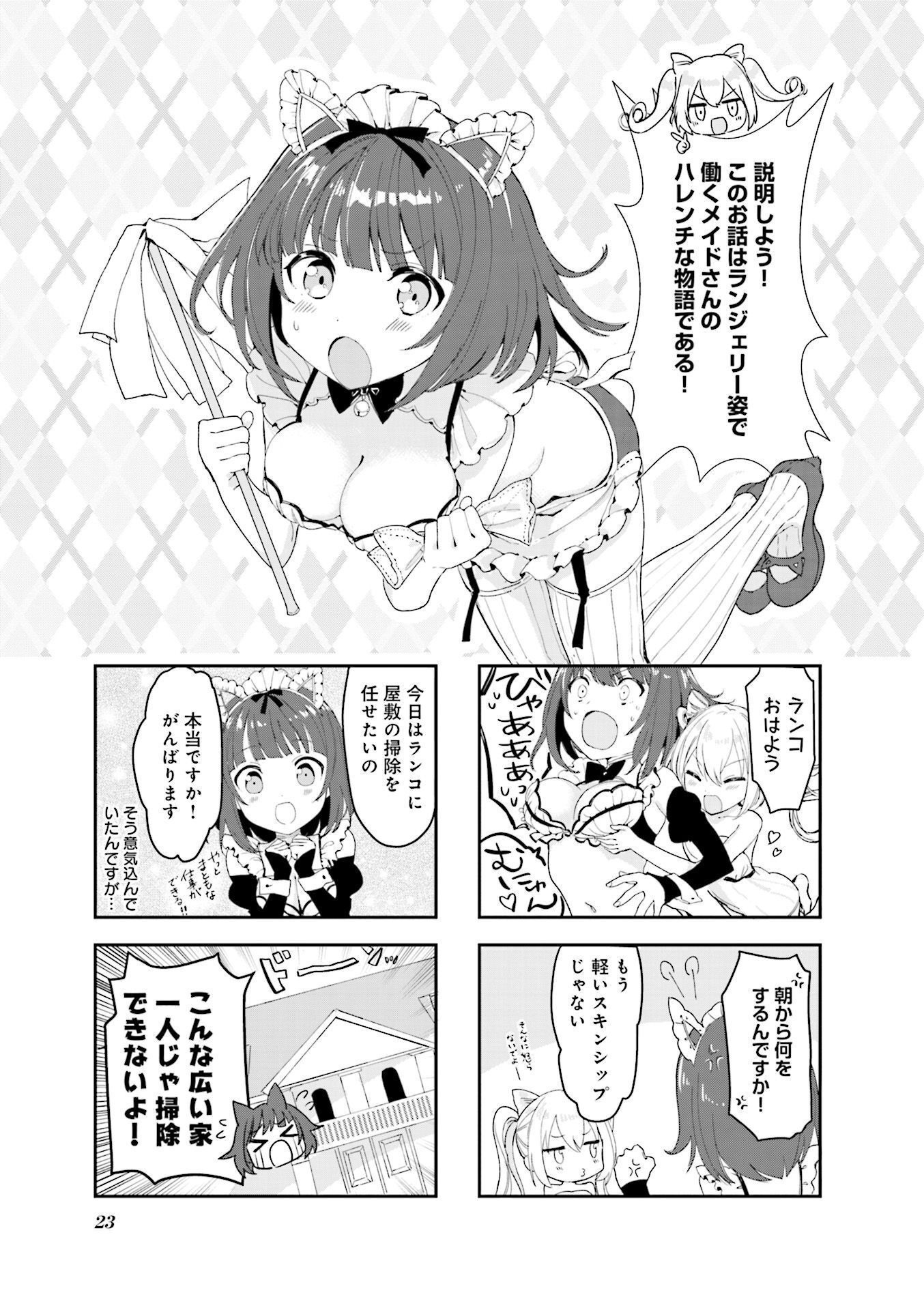 P24