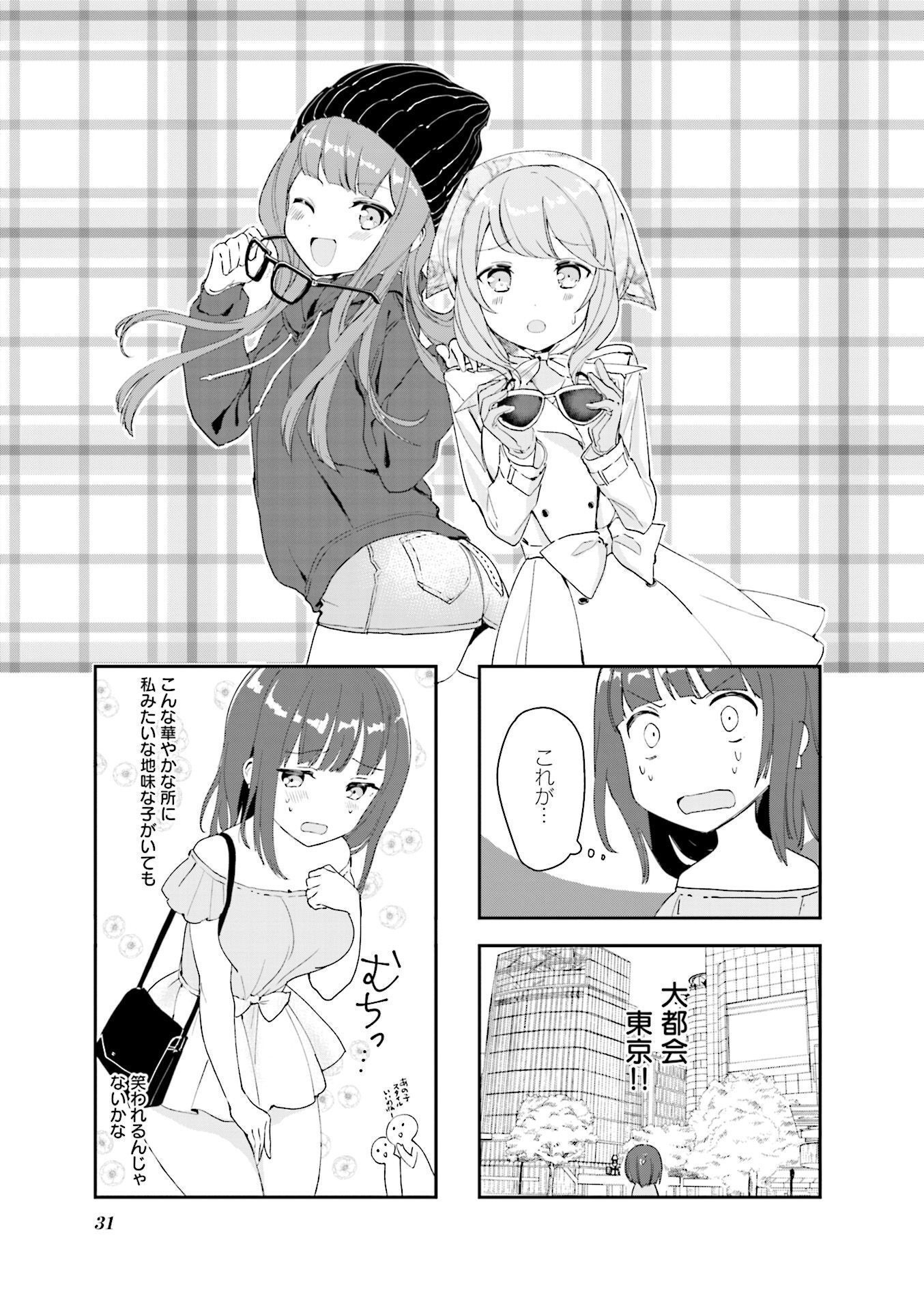 P32