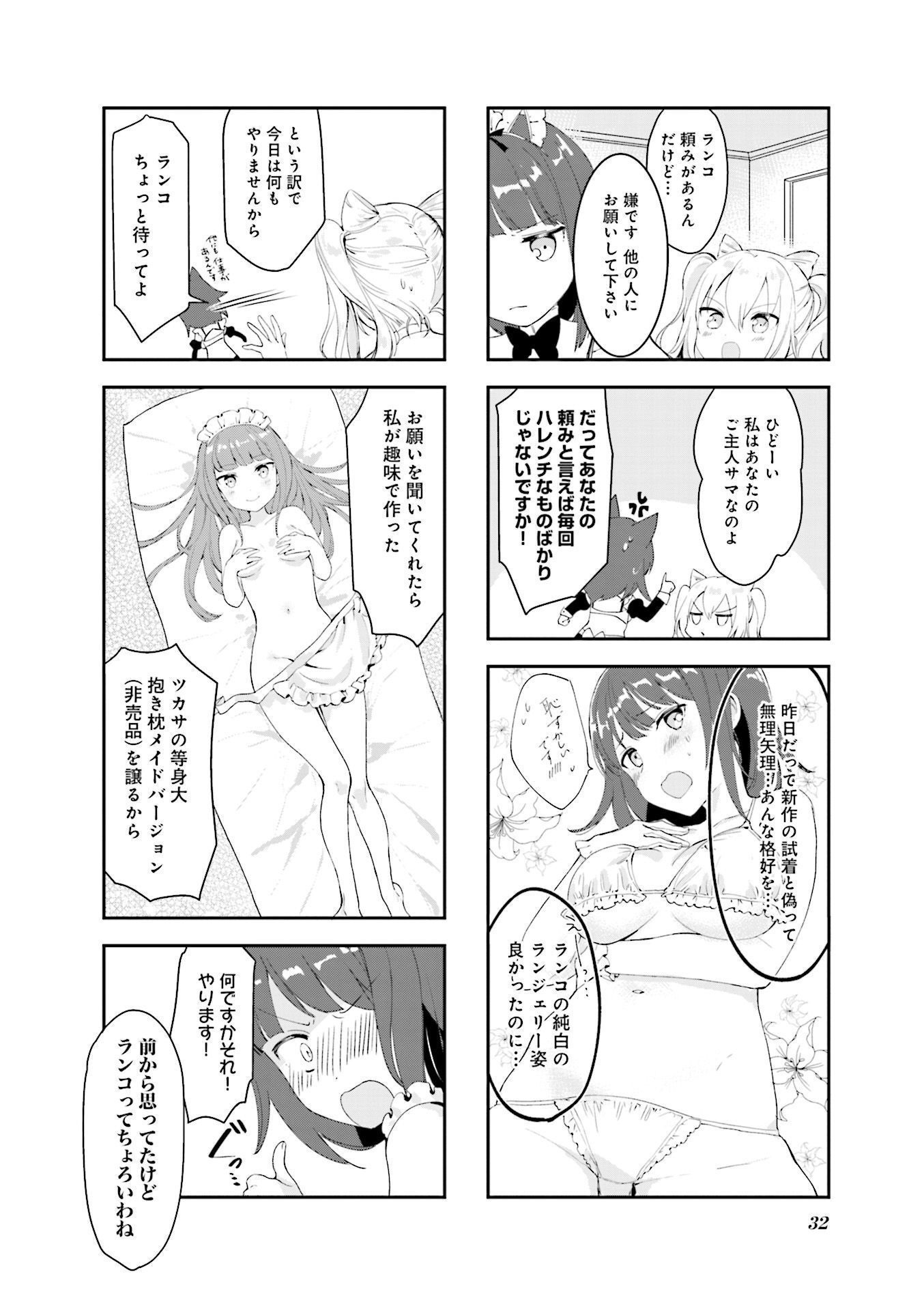 P33