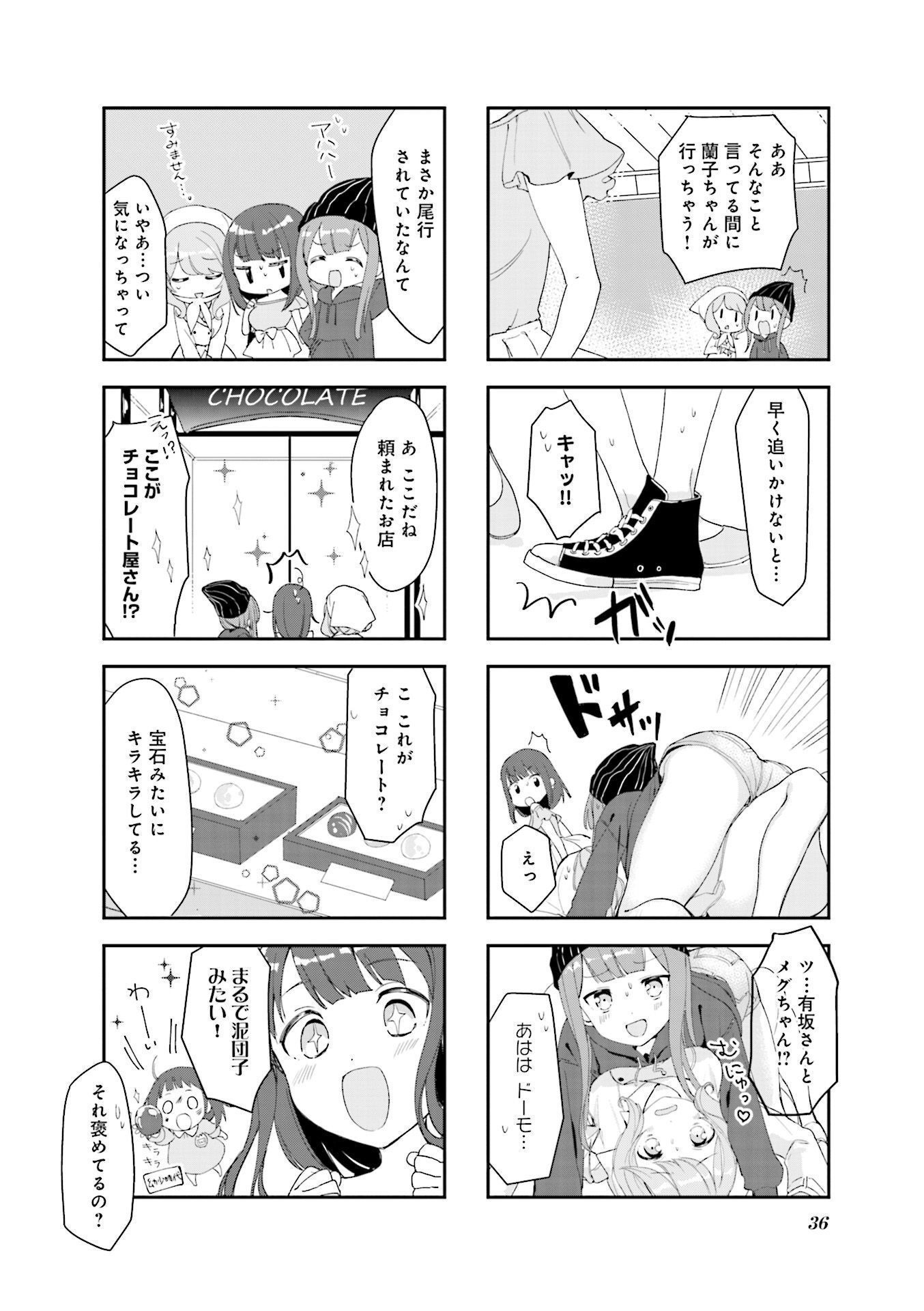 P37