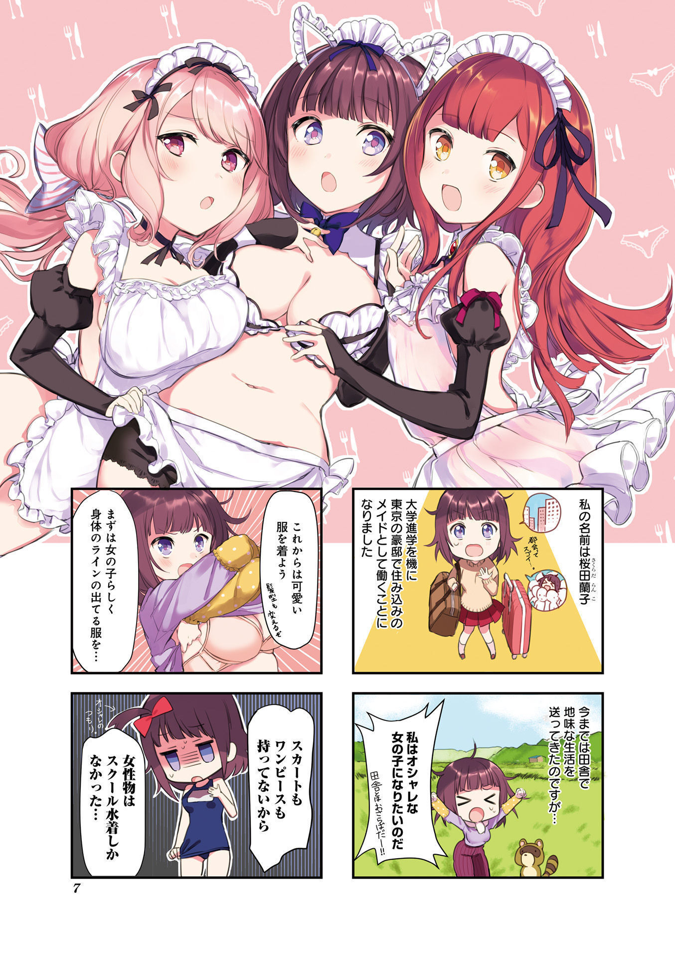 P8