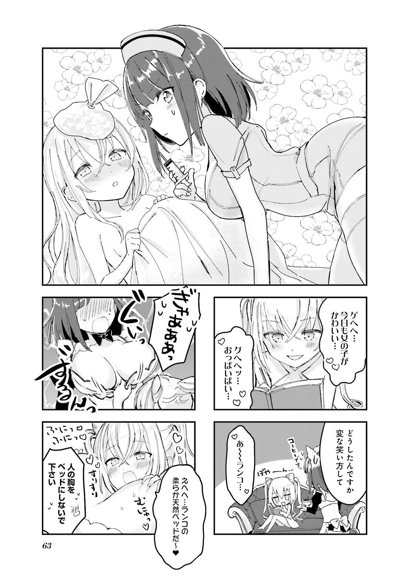 P25