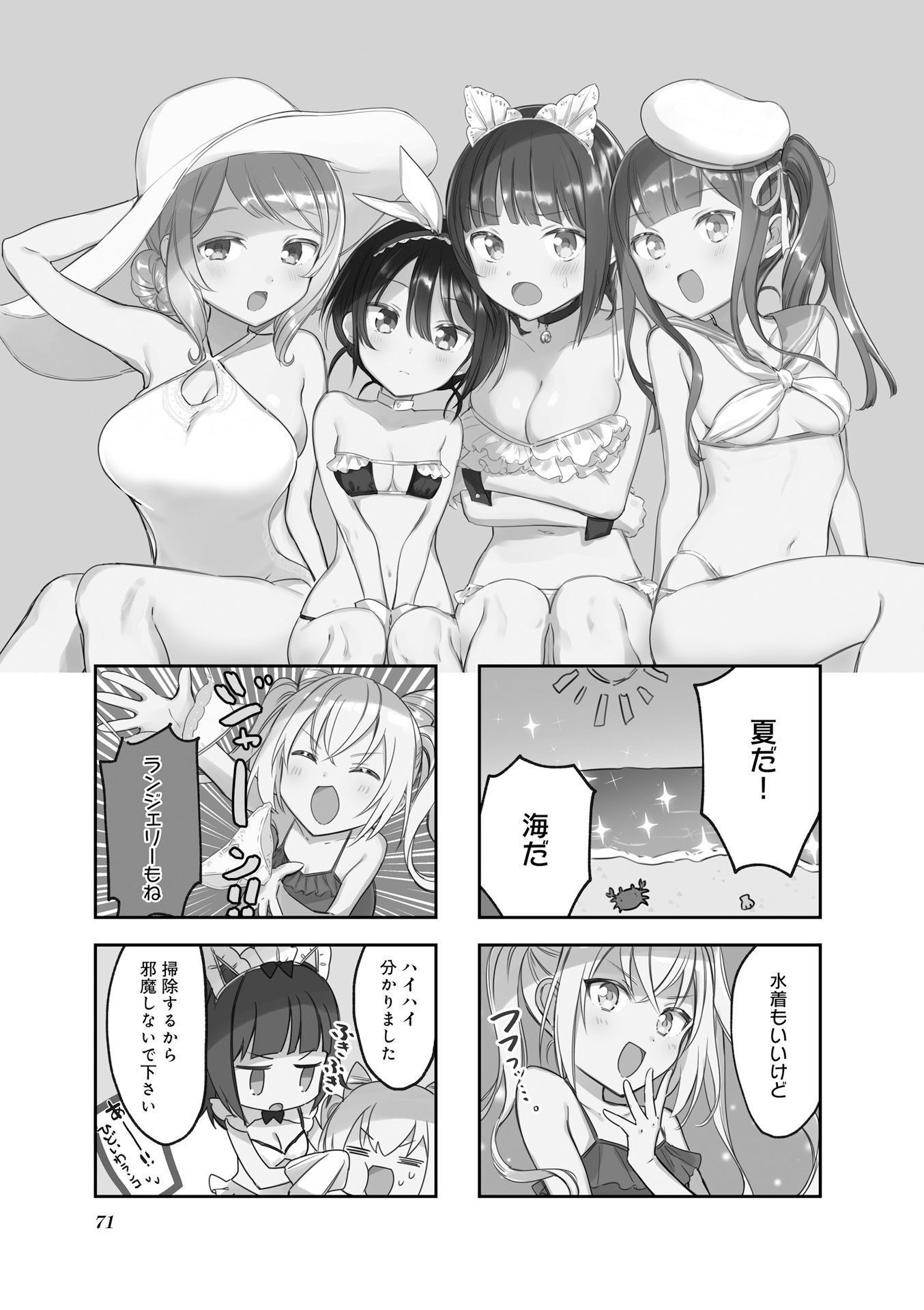 P33