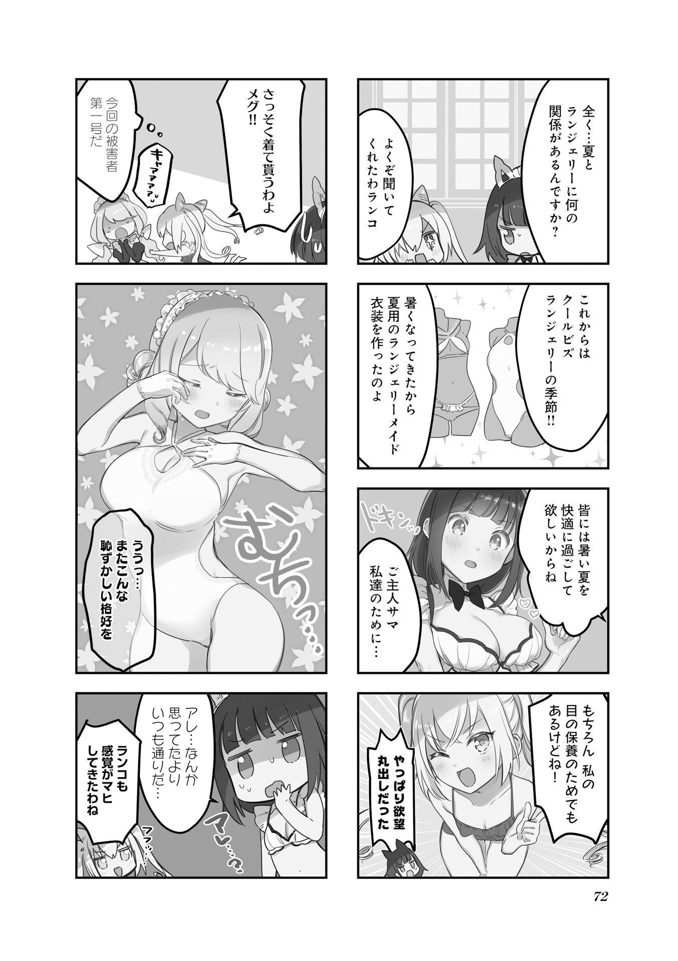P34