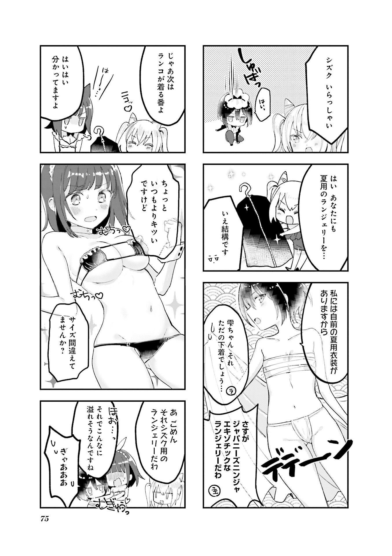 P37