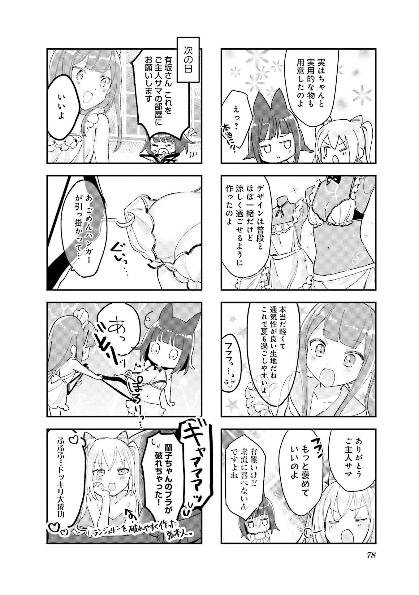 P40