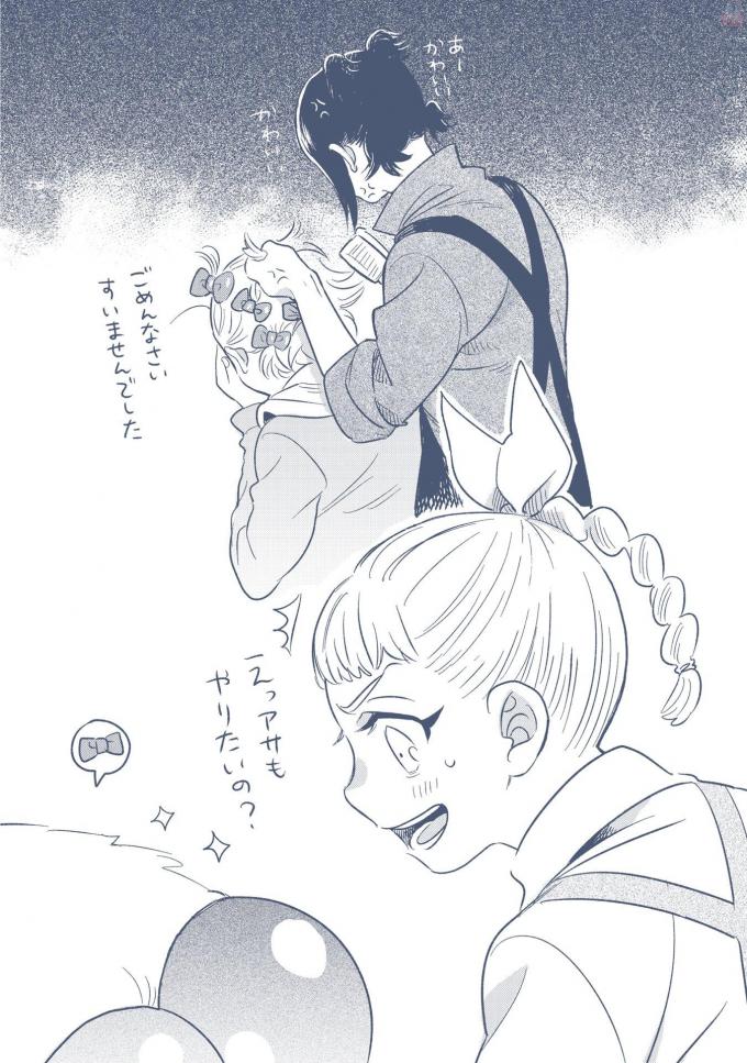 P46