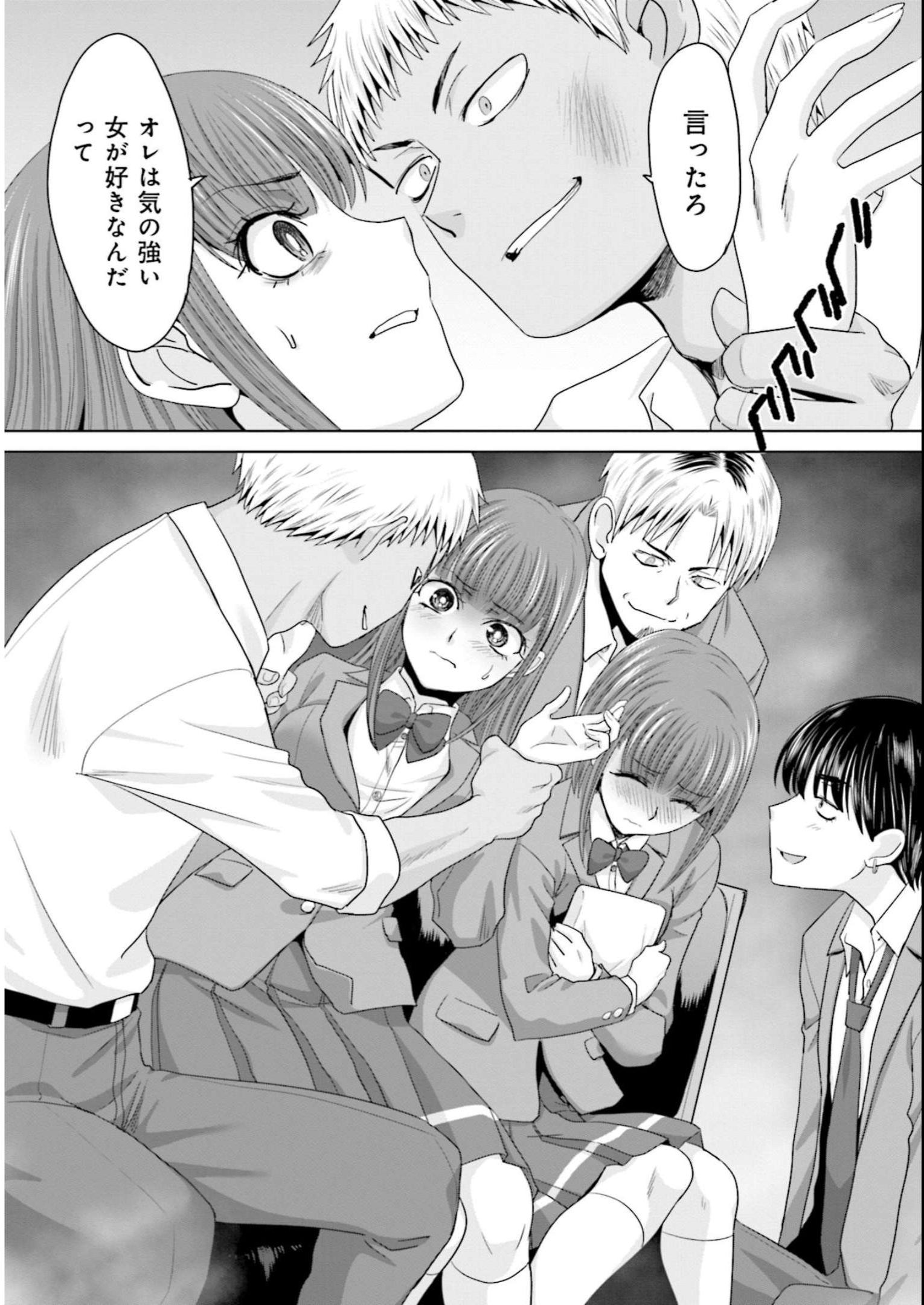 P20