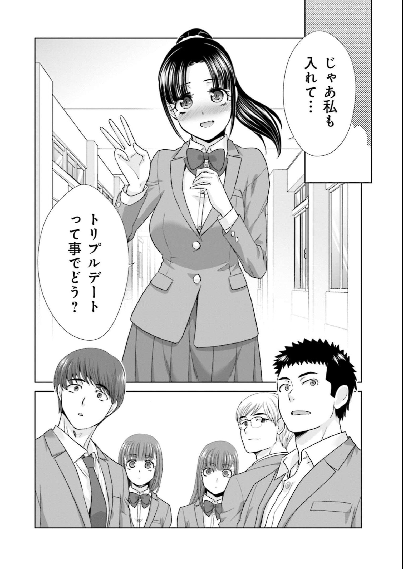 P20