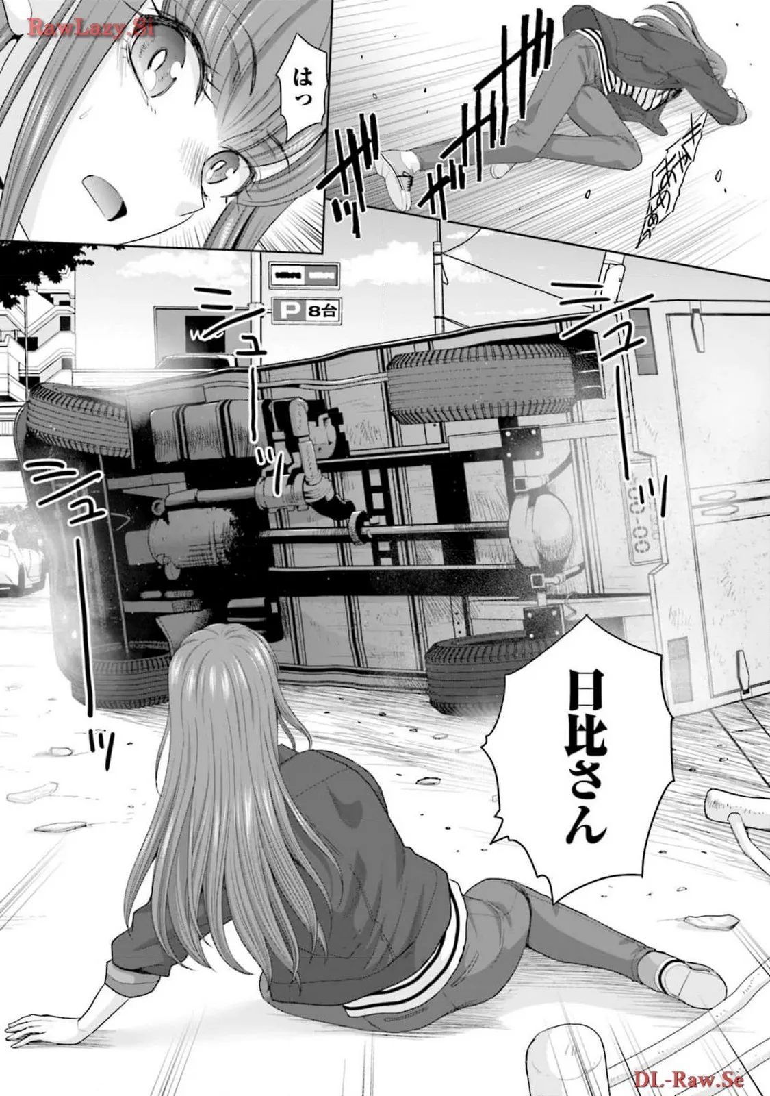 P20