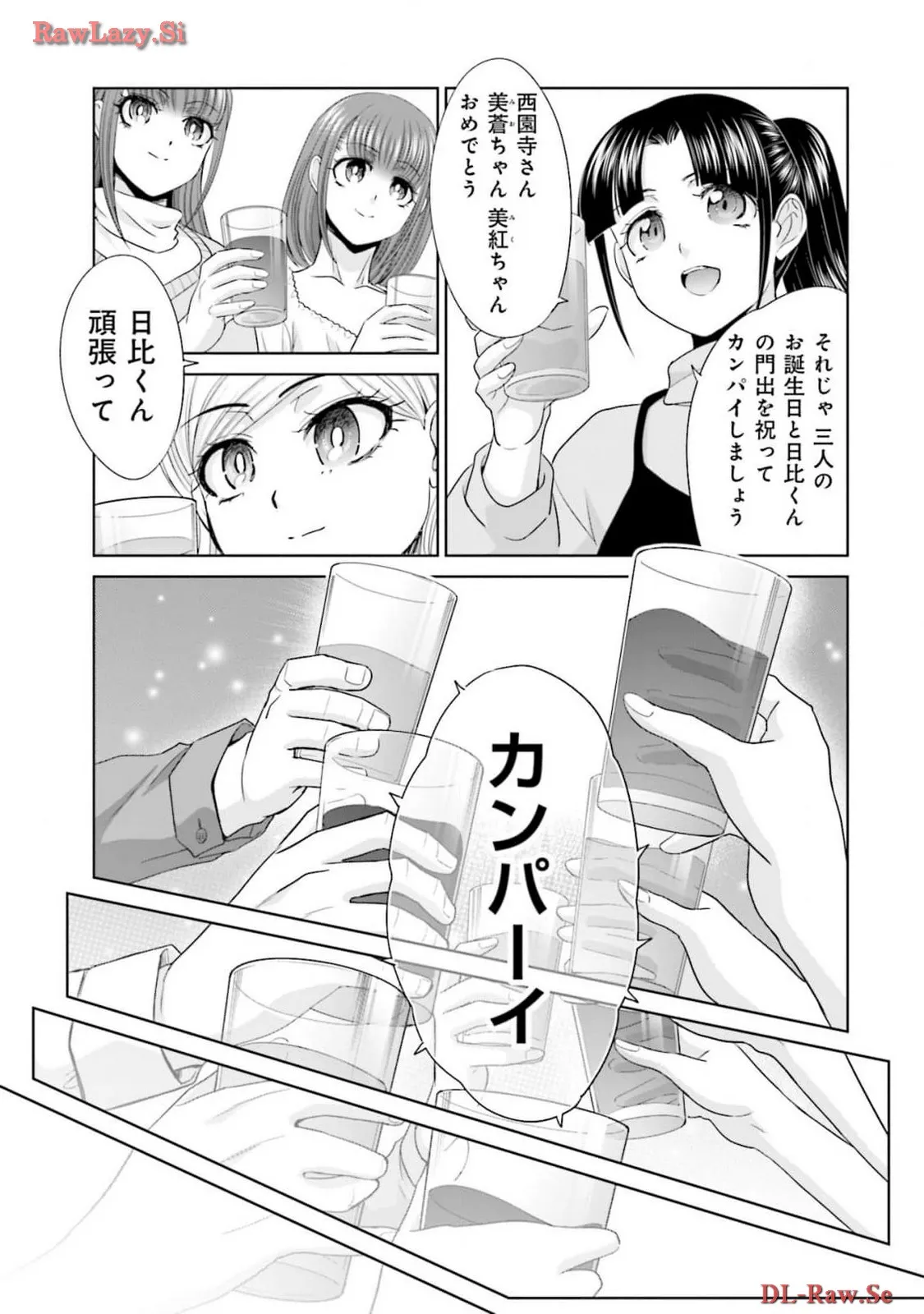 P14
