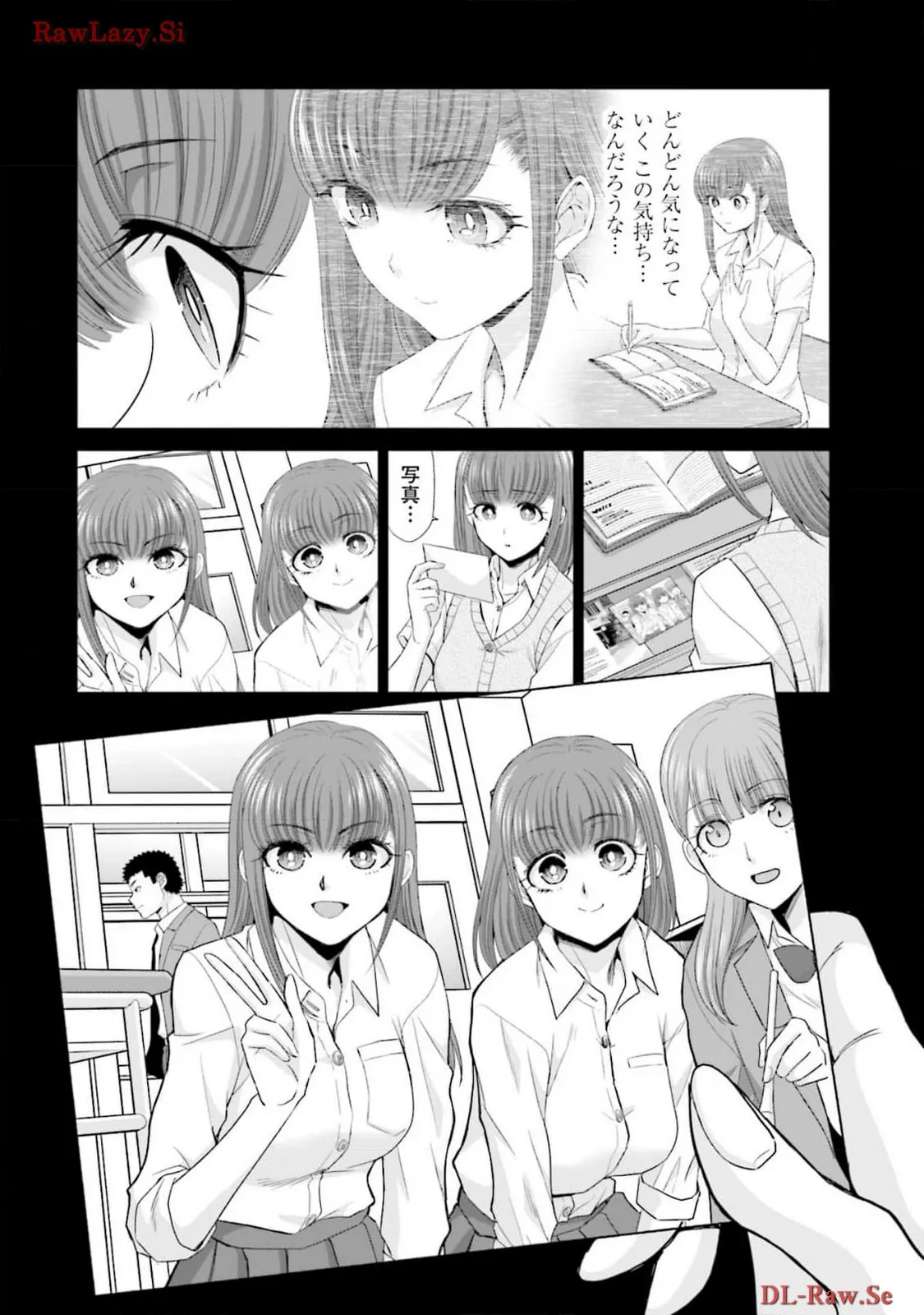 P12