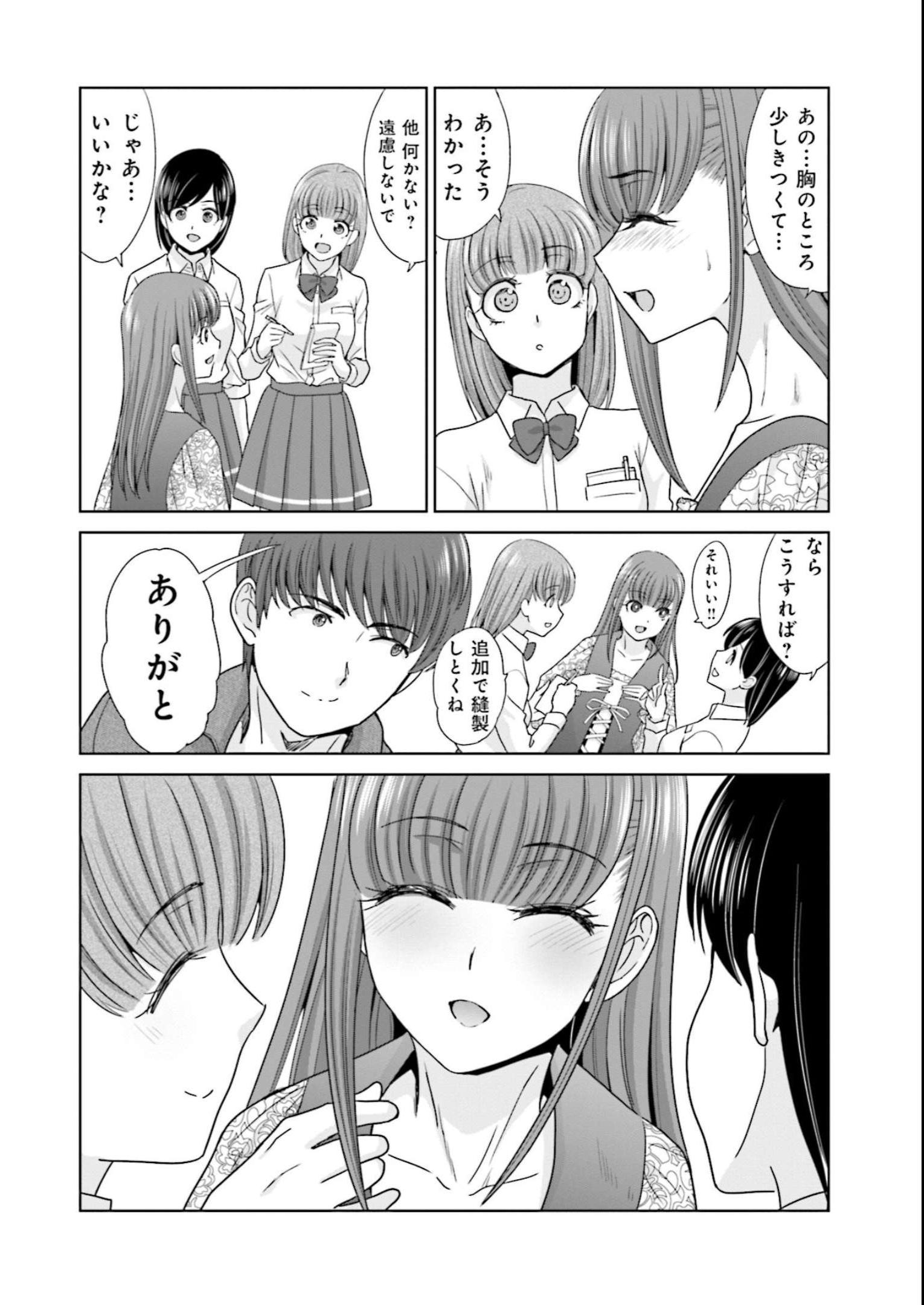 P20