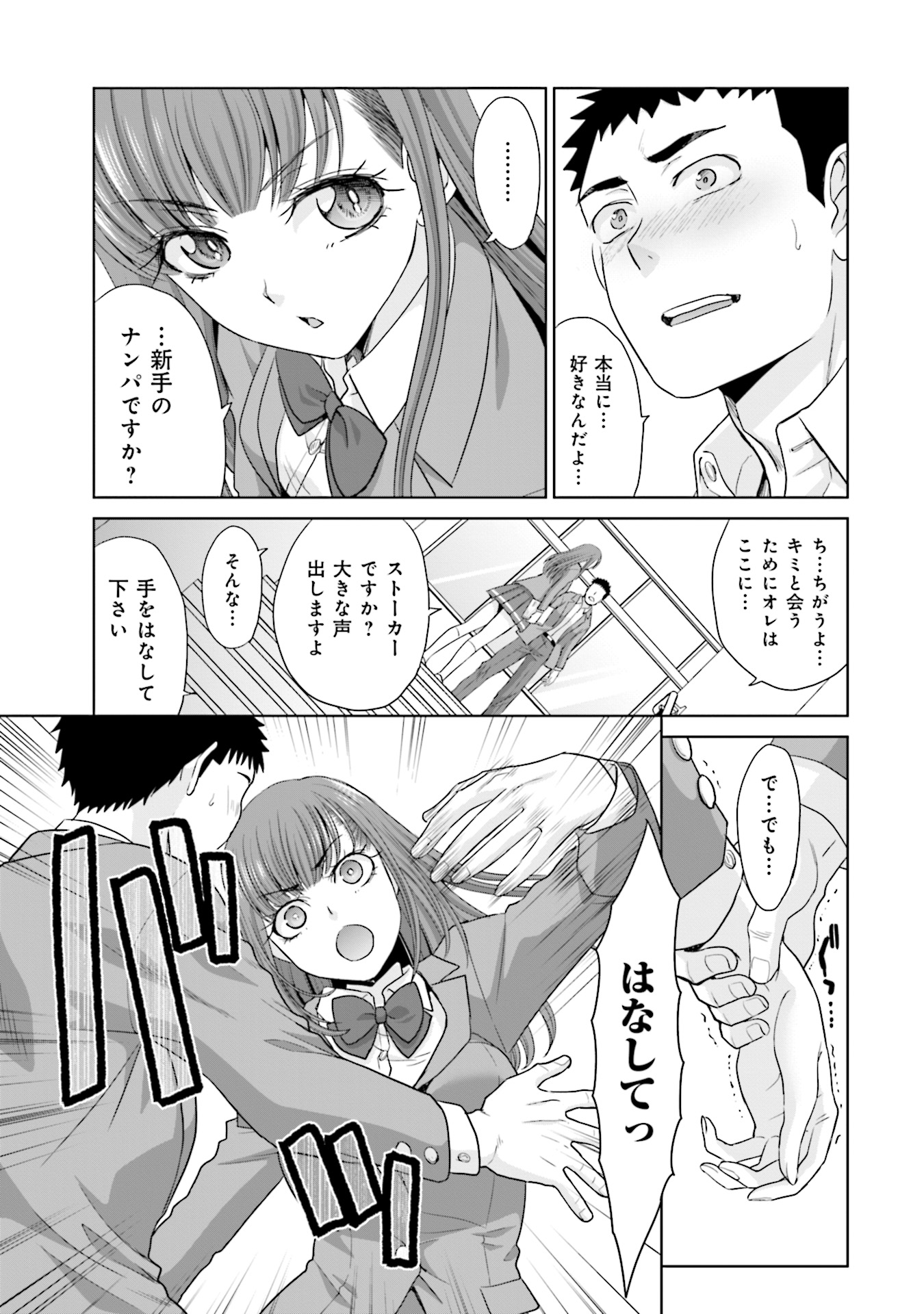P21