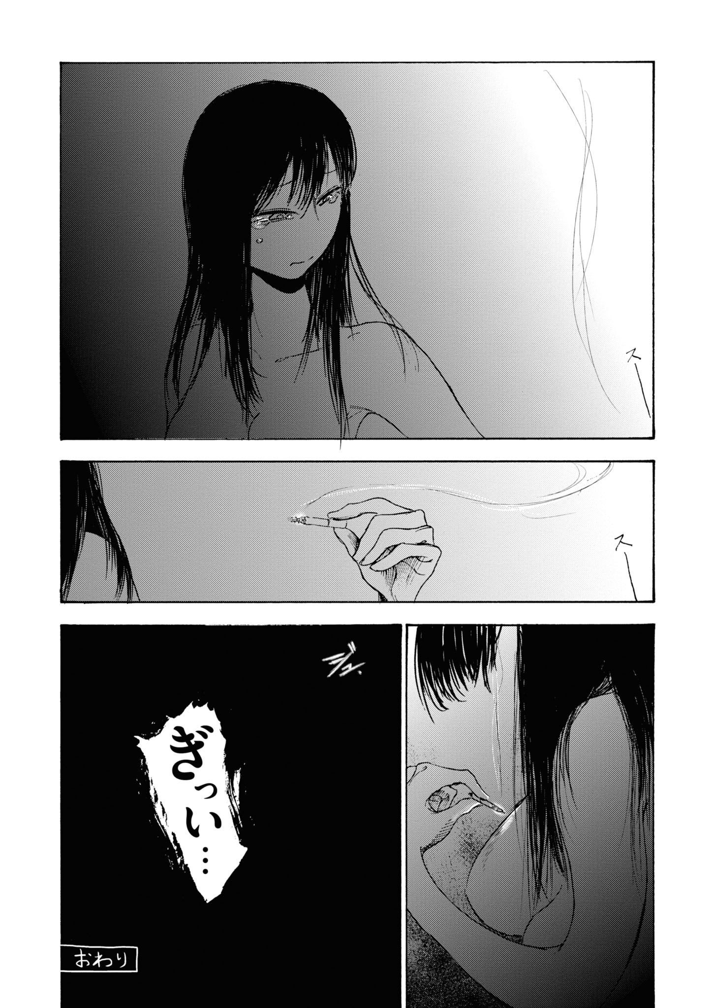 P42