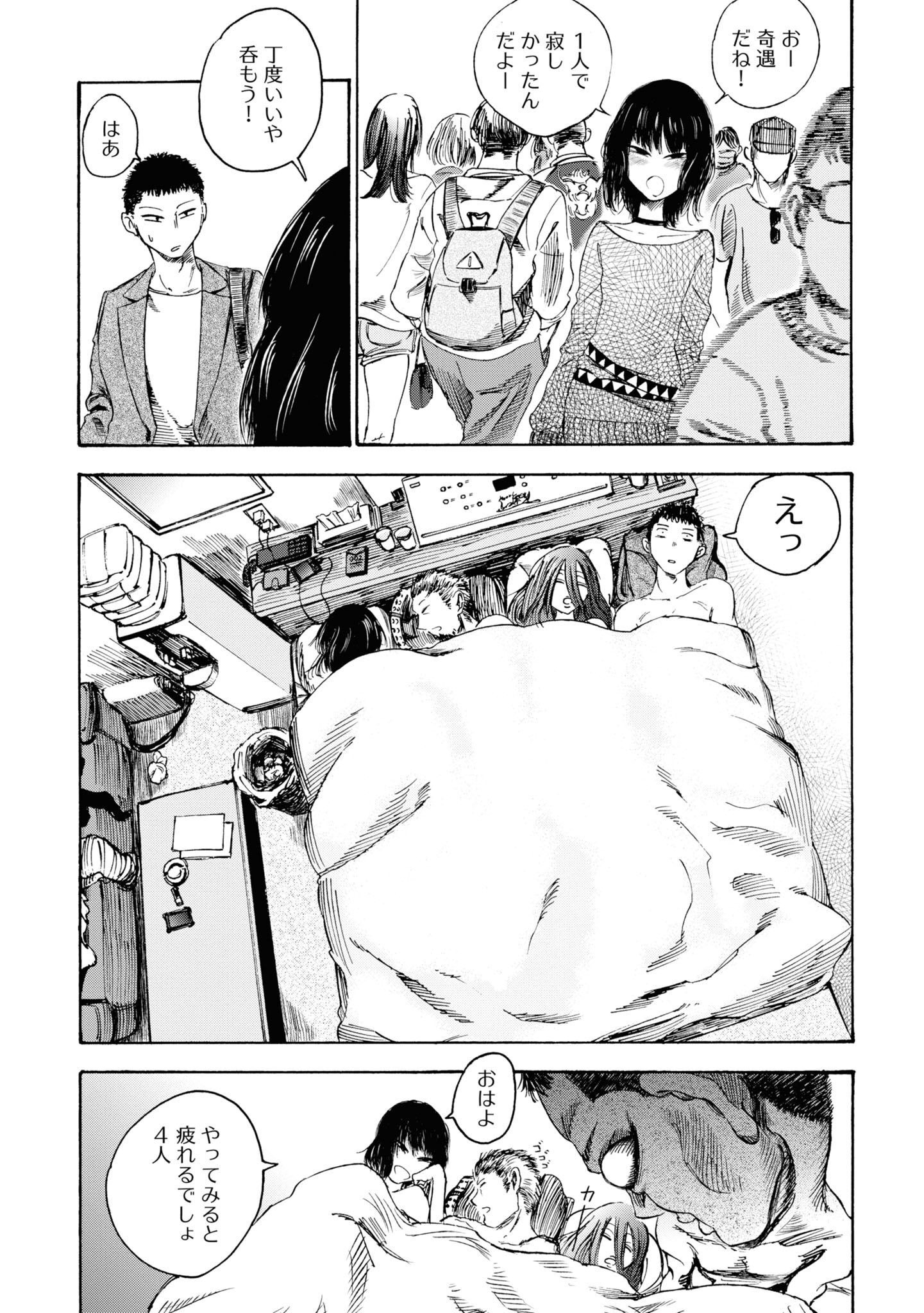 P30