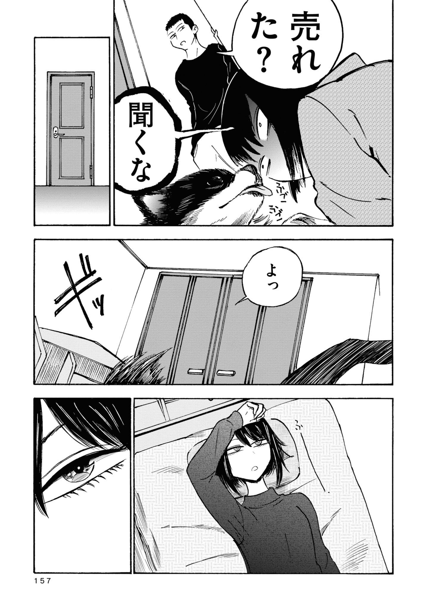 P35