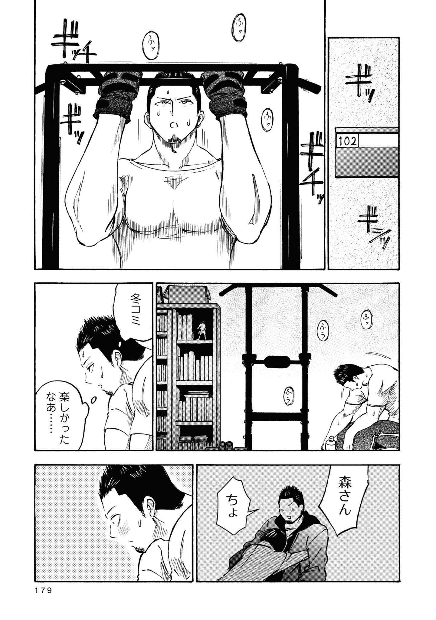 P49