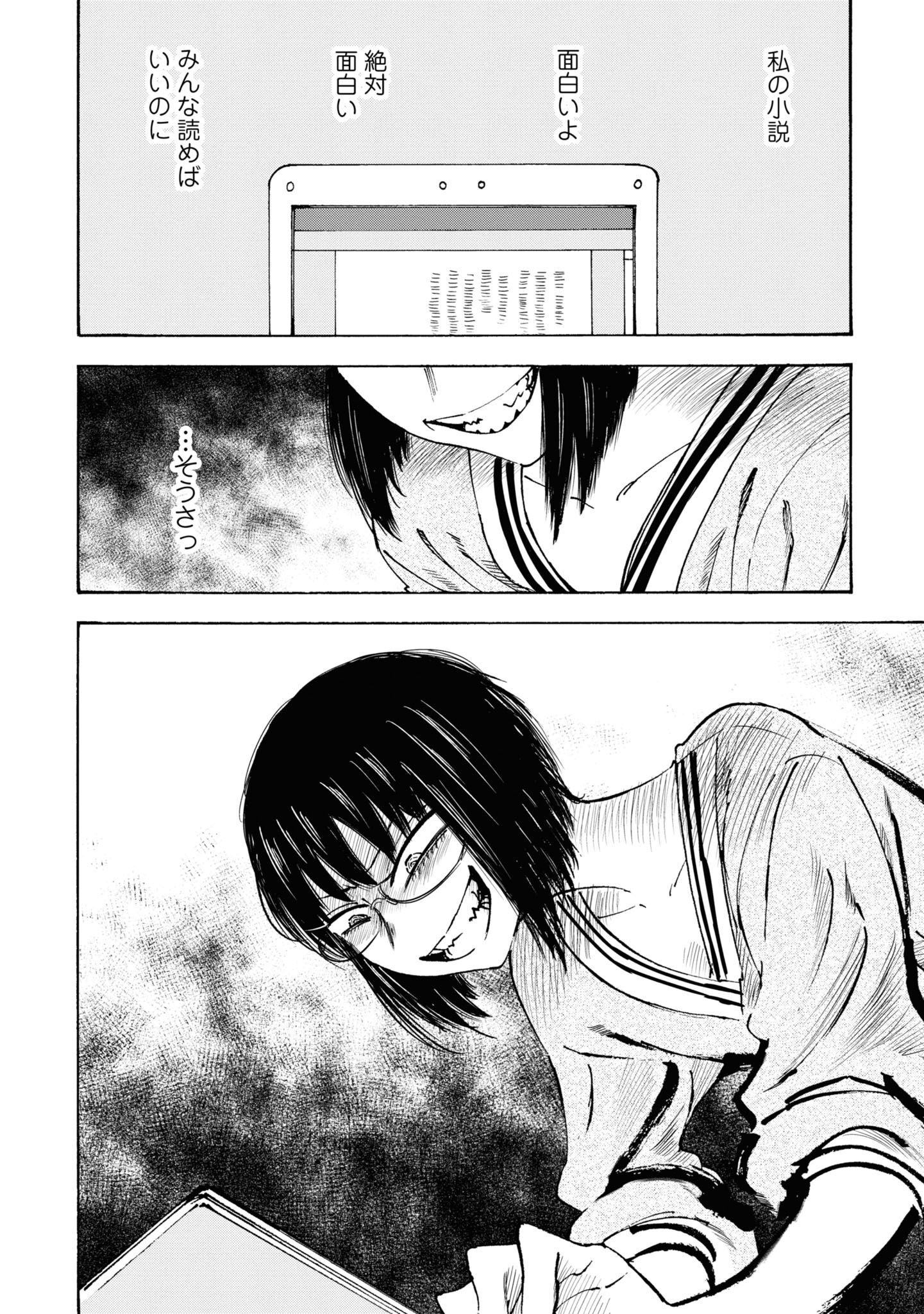 P35