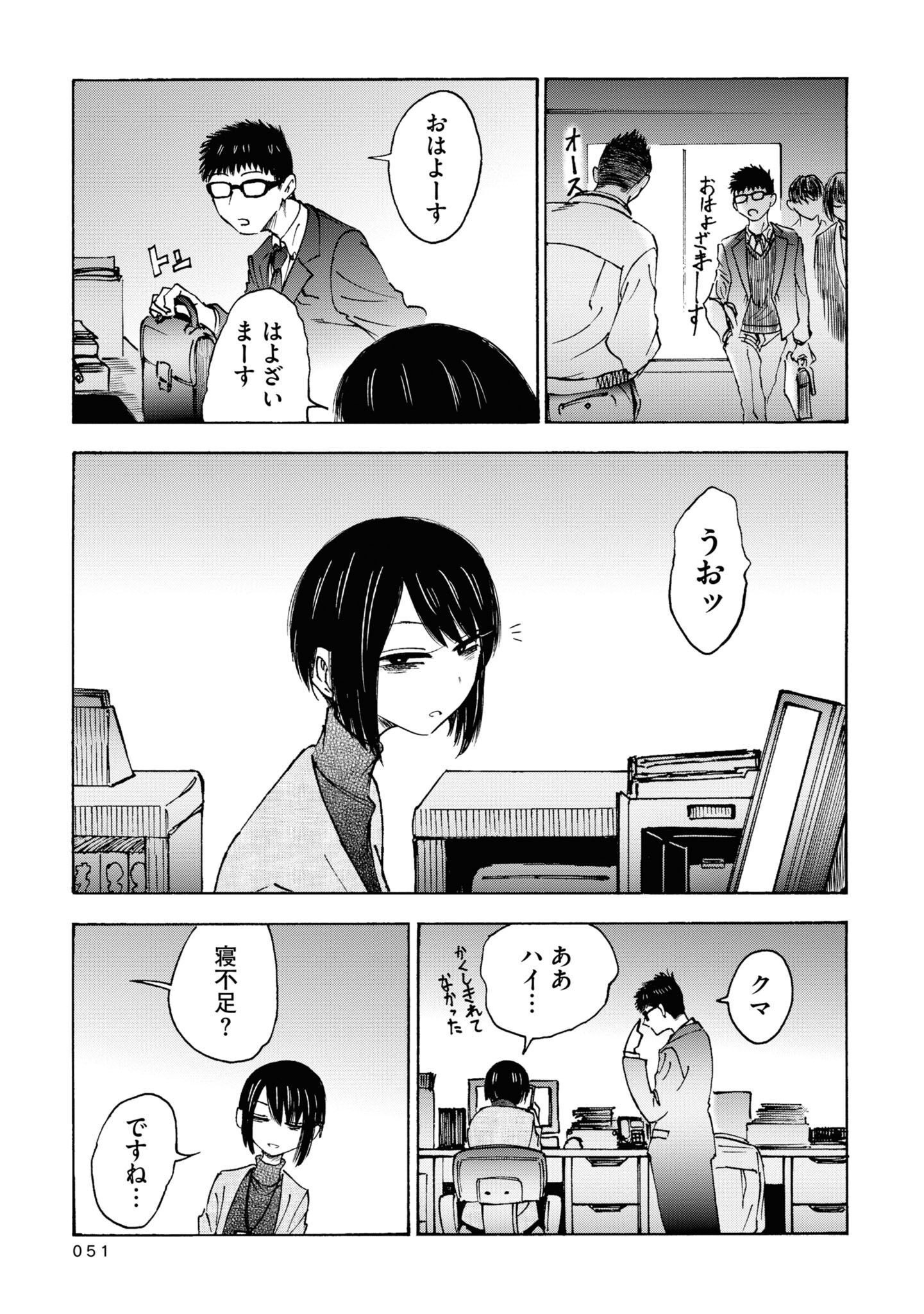 P36