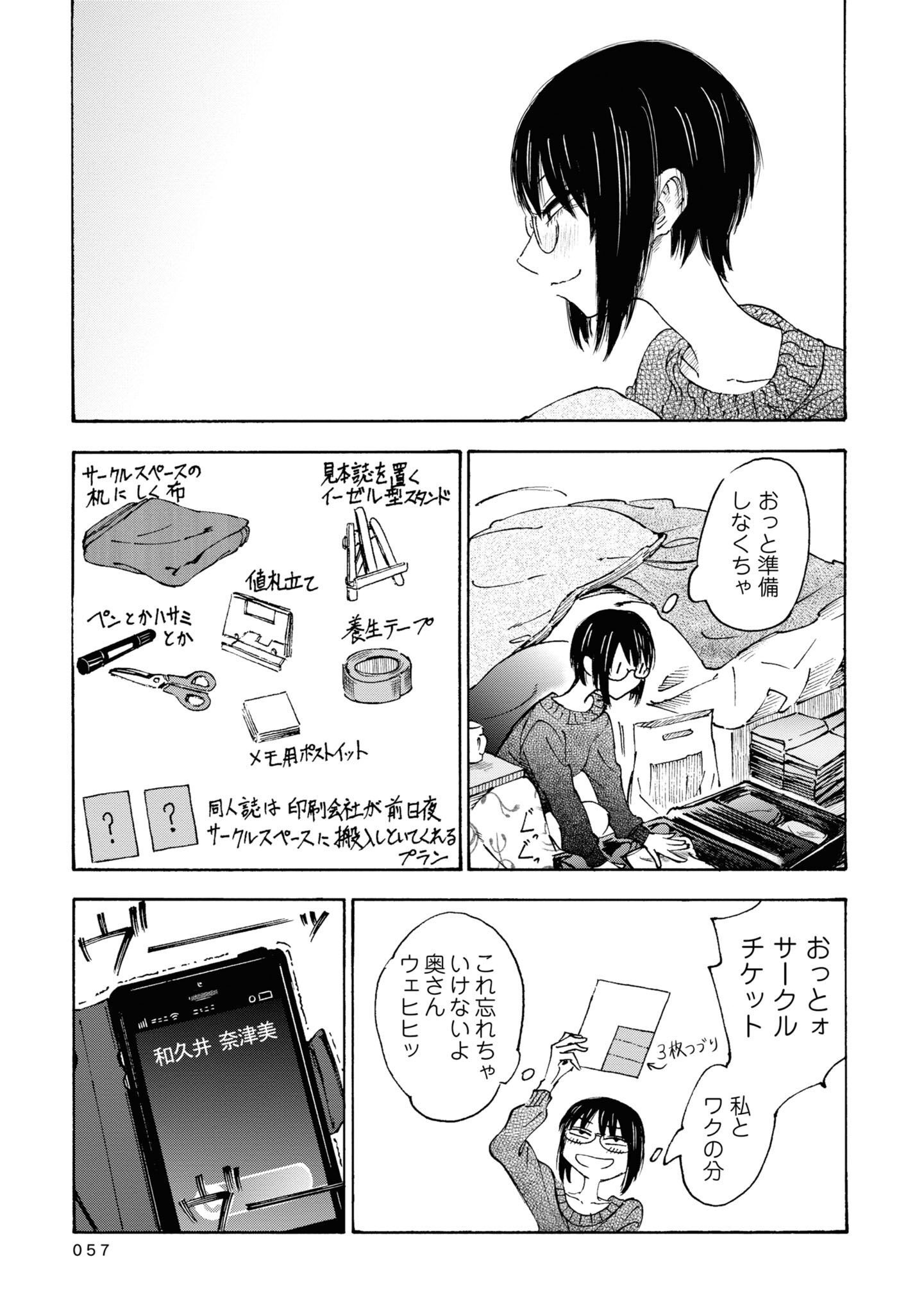 P41