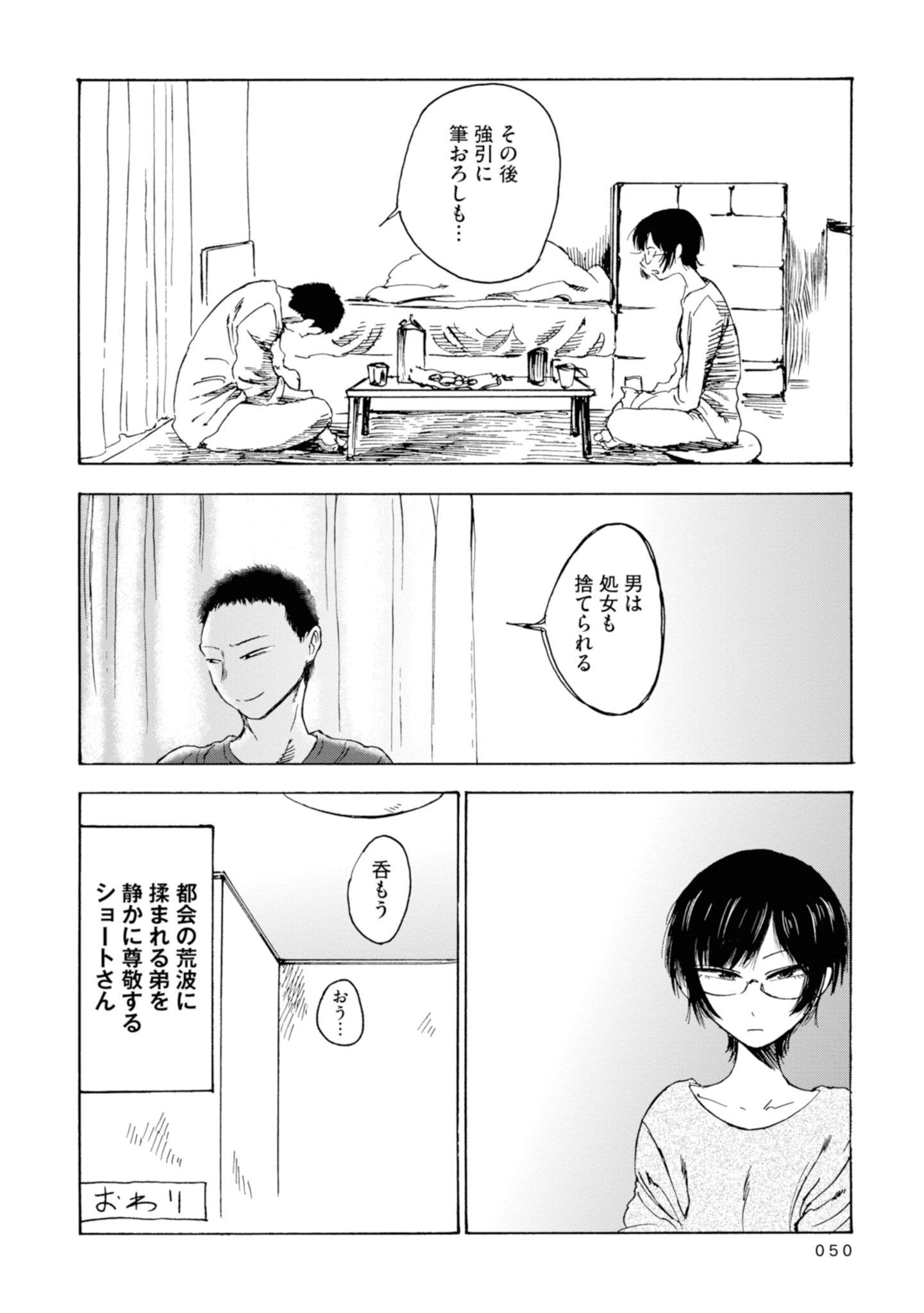 P36