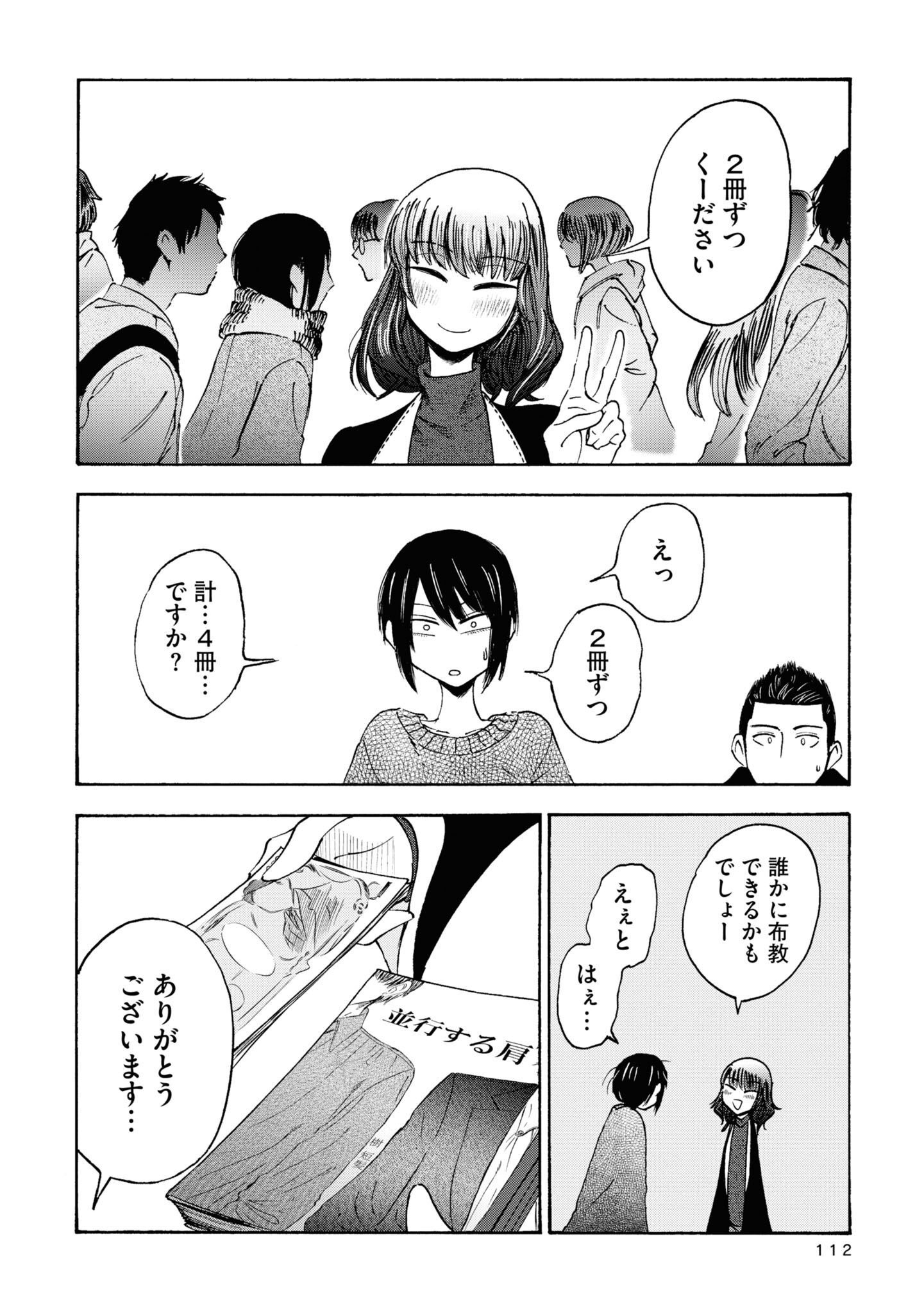 P41