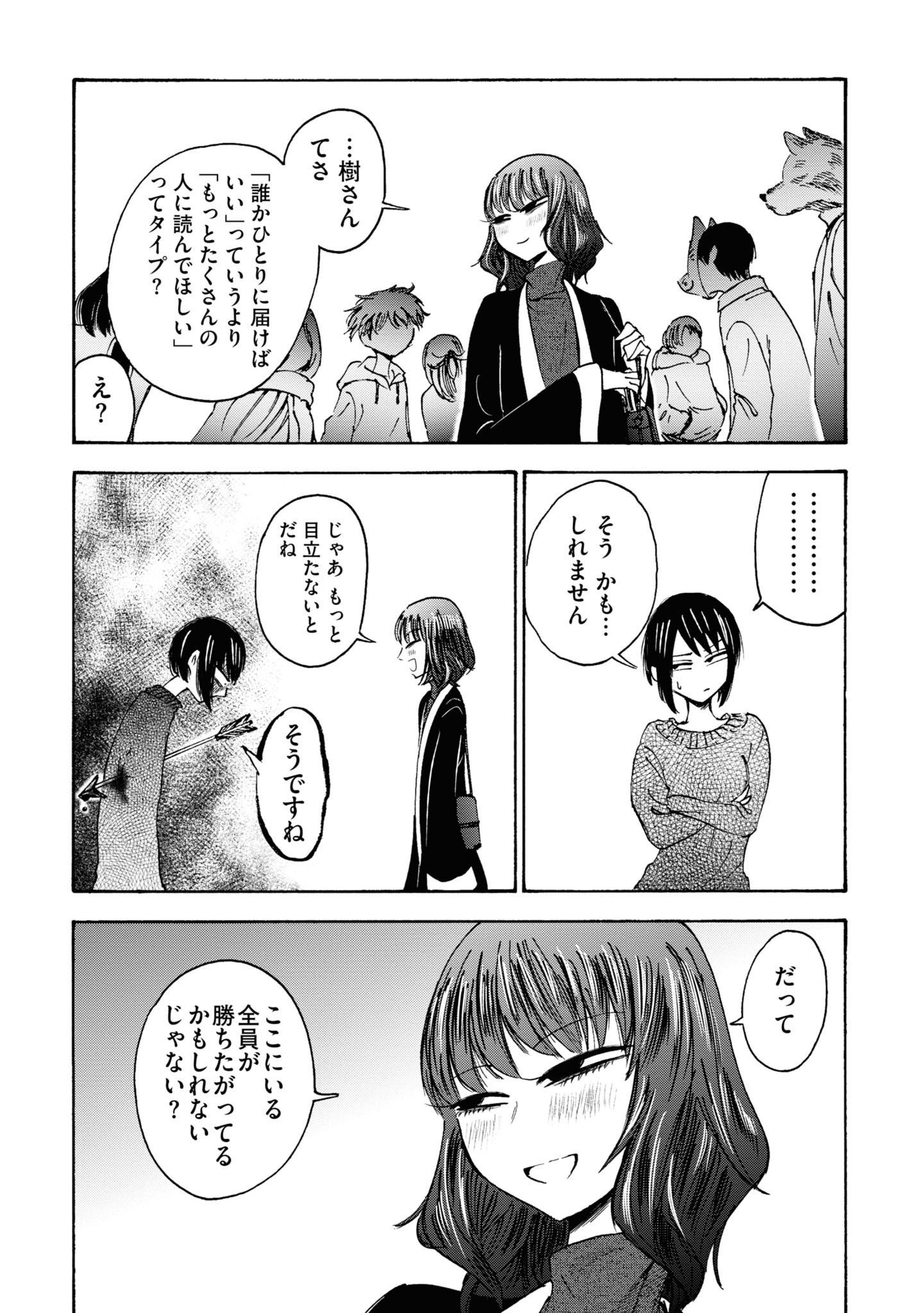 P42