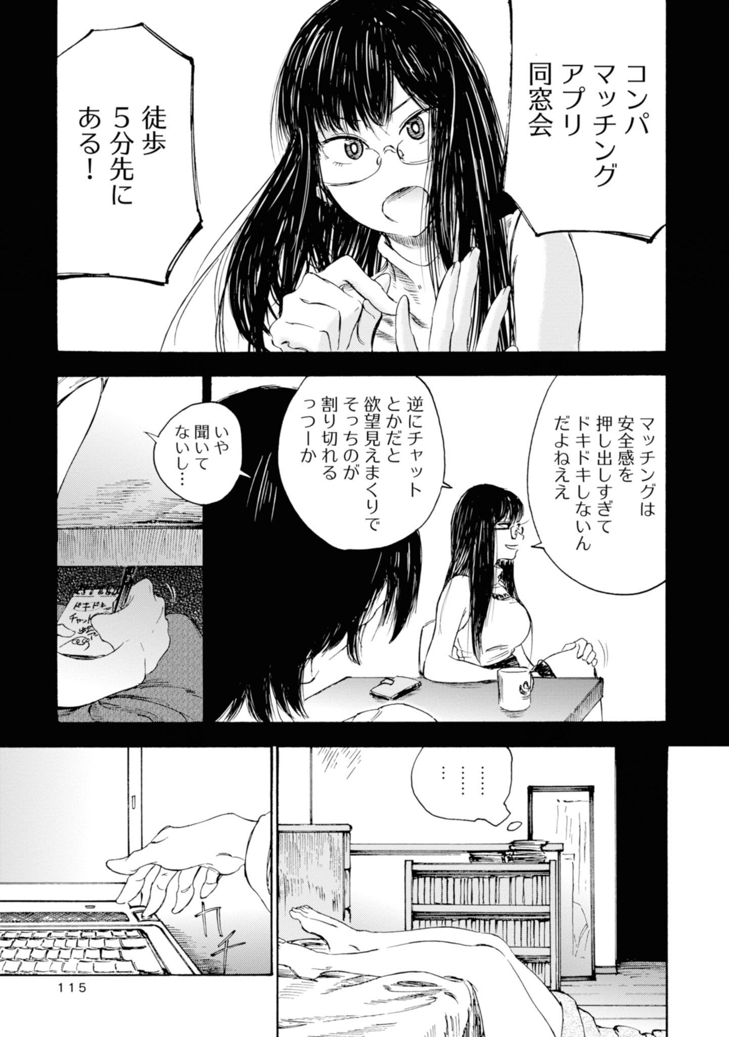 P41
