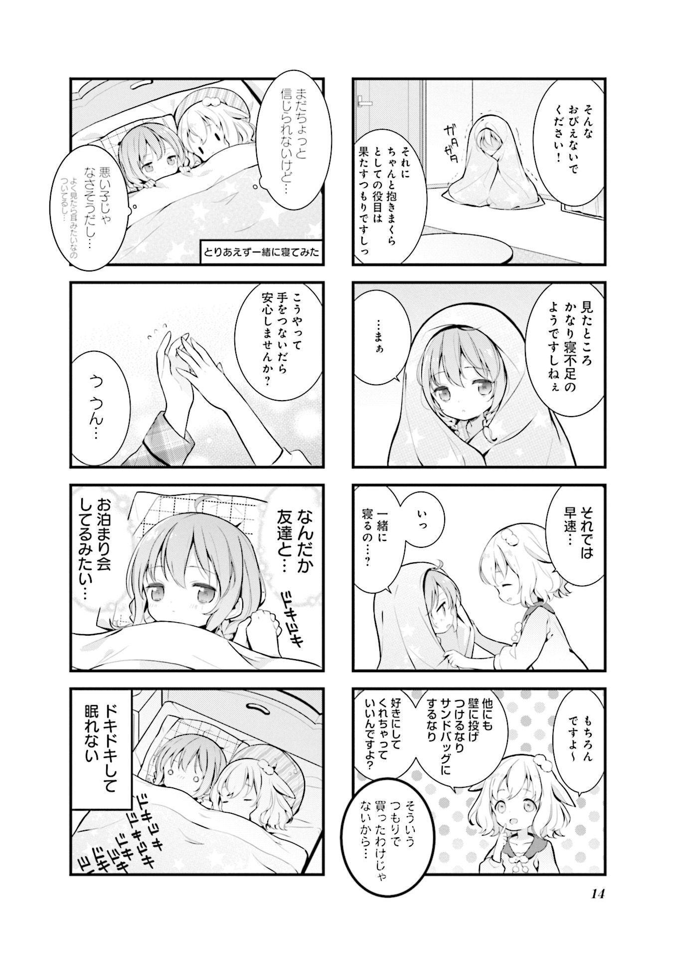 P10