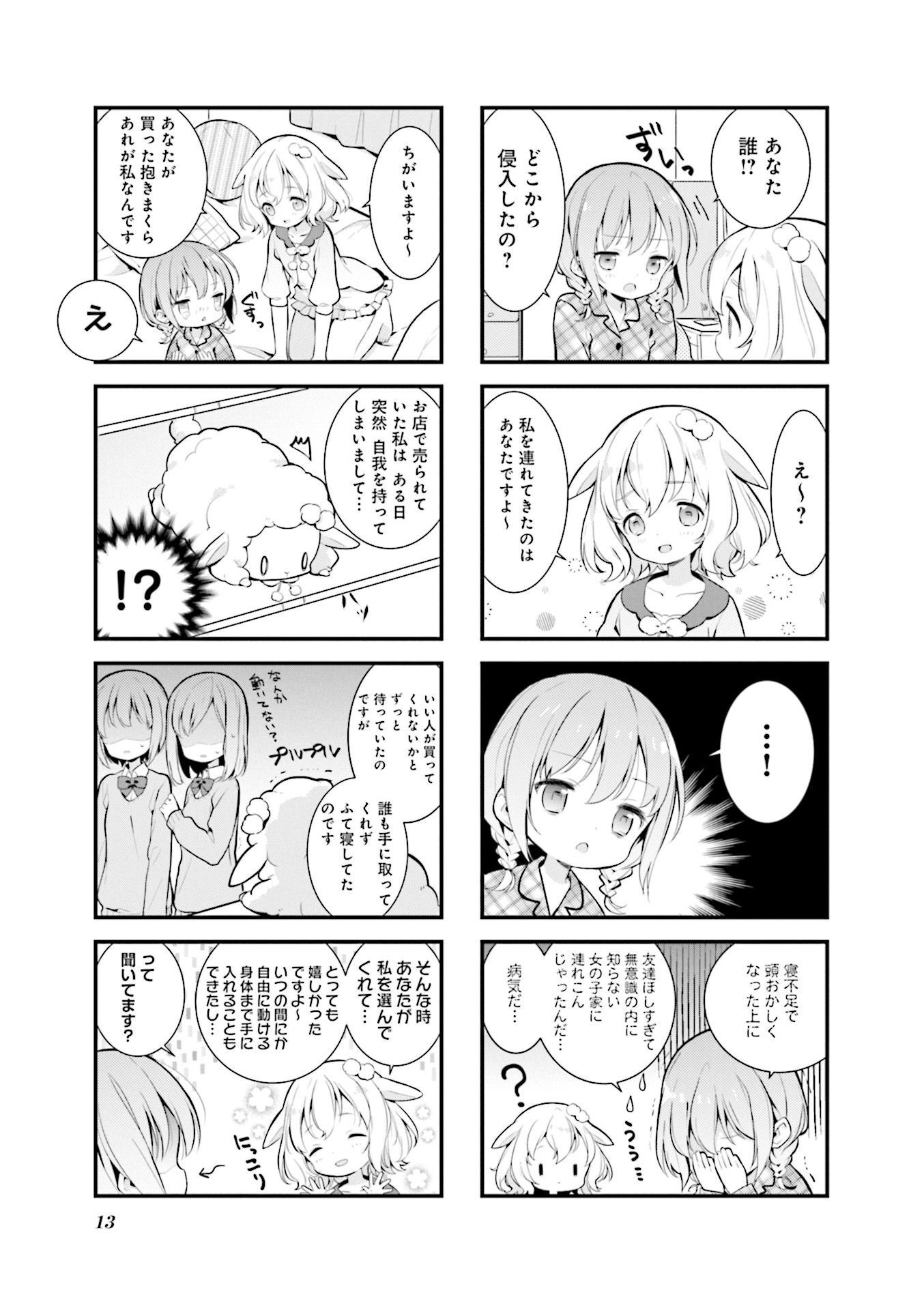 P9