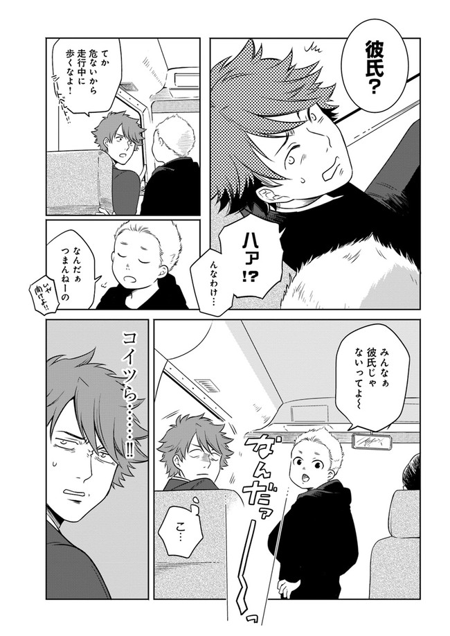 P23