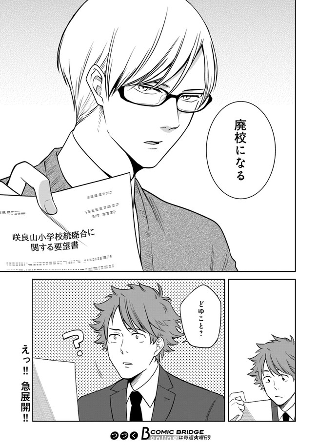 P35